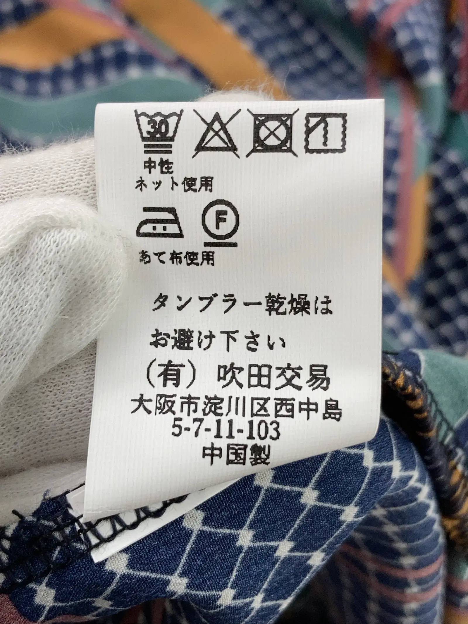 https://r2-worker.digdig.jp/product/5c15123a-aeba-4ef0-afbb-373c511f8c4d/b58955df-301b-47f9-be97-d6096be3a6aa