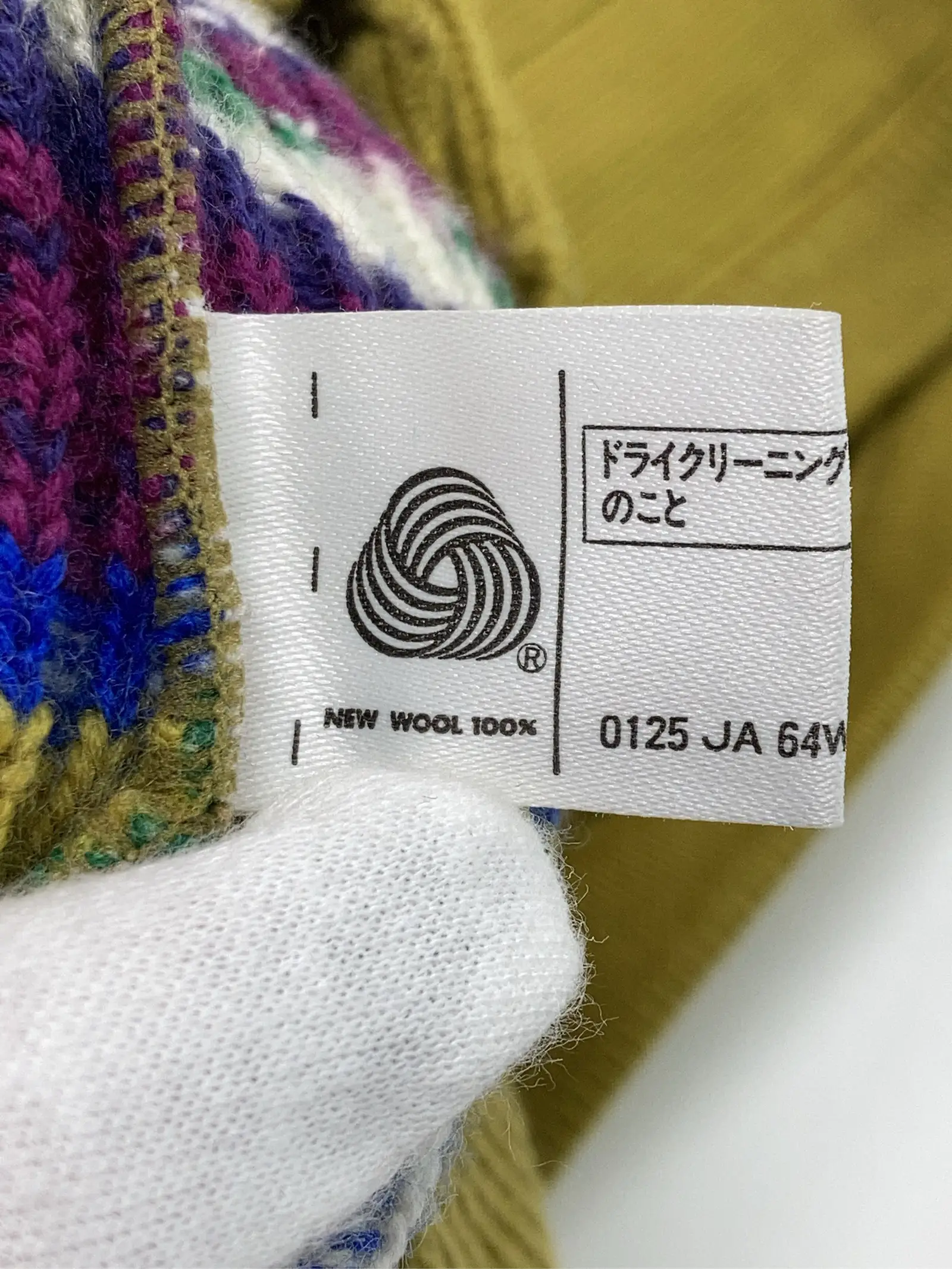 https://r2-worker.digdig.jp/product/5c15e2b4-acc3-4291-9483-4e46cf62d93a/f2a5cfcb-ccf7-4fe7-953d-3aaeb1465ff8