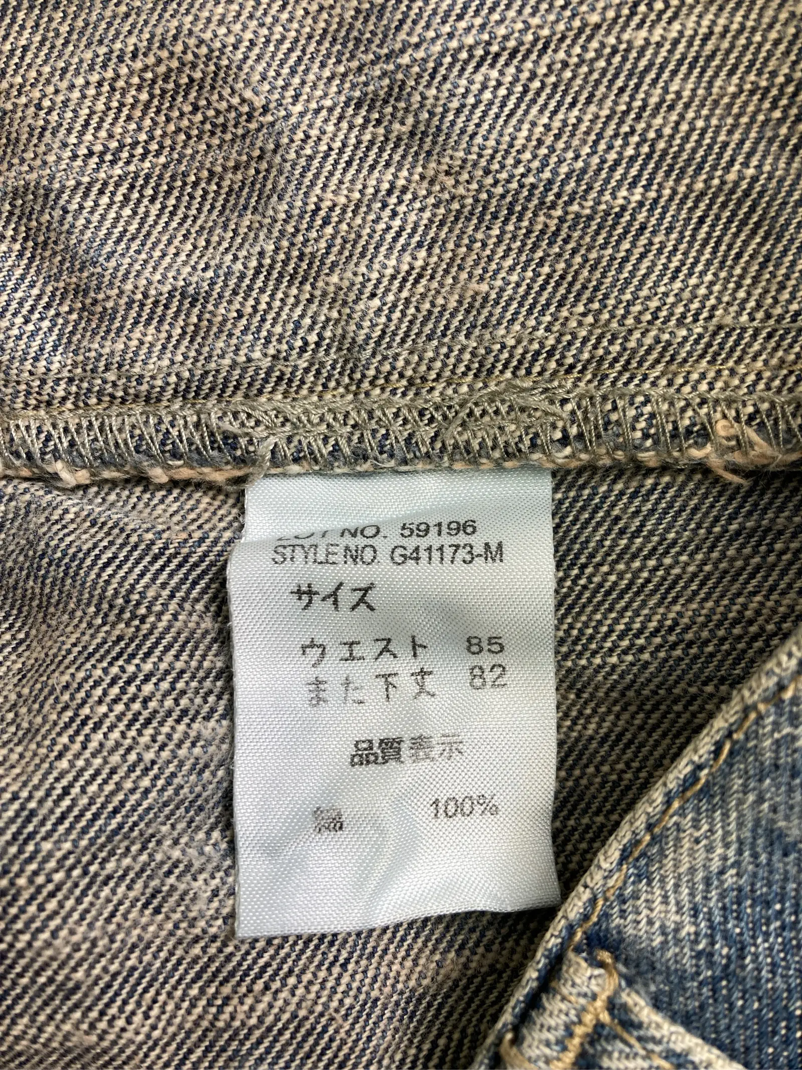 https://r2-worker.digdig.jp/product/5c16717a-db7b-4754-b11a-a7f195174d0c/f56b011d-76e7-4bf2-a8bc-ca20ff07d8a8
