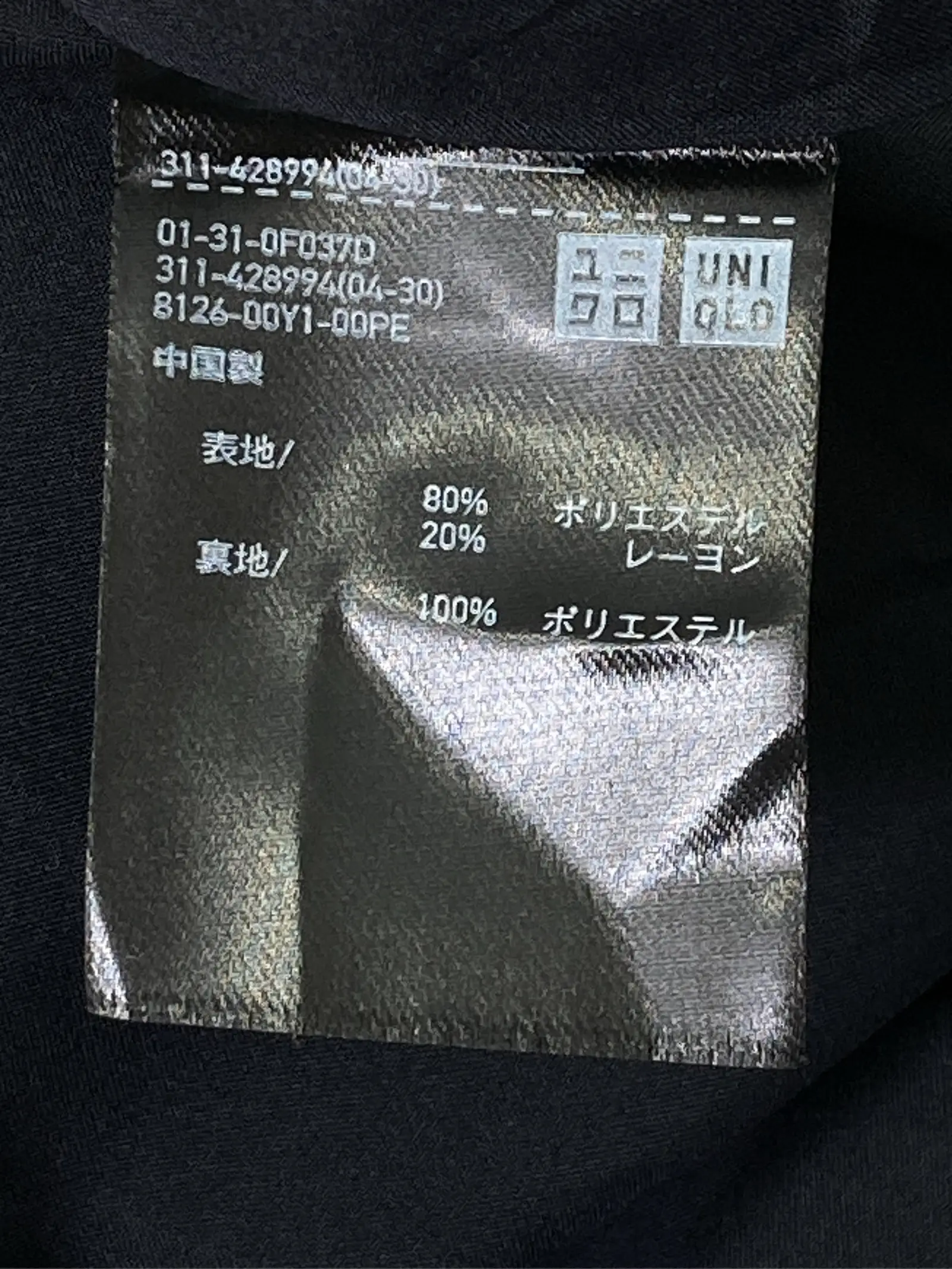 https://r2-worker.digdig.jp/product/5c17c2d5-8c6d-4a3a-ae26-cc9aeb082b78/dfbb5138-8caf-459a-b568-3aee4db4bcce