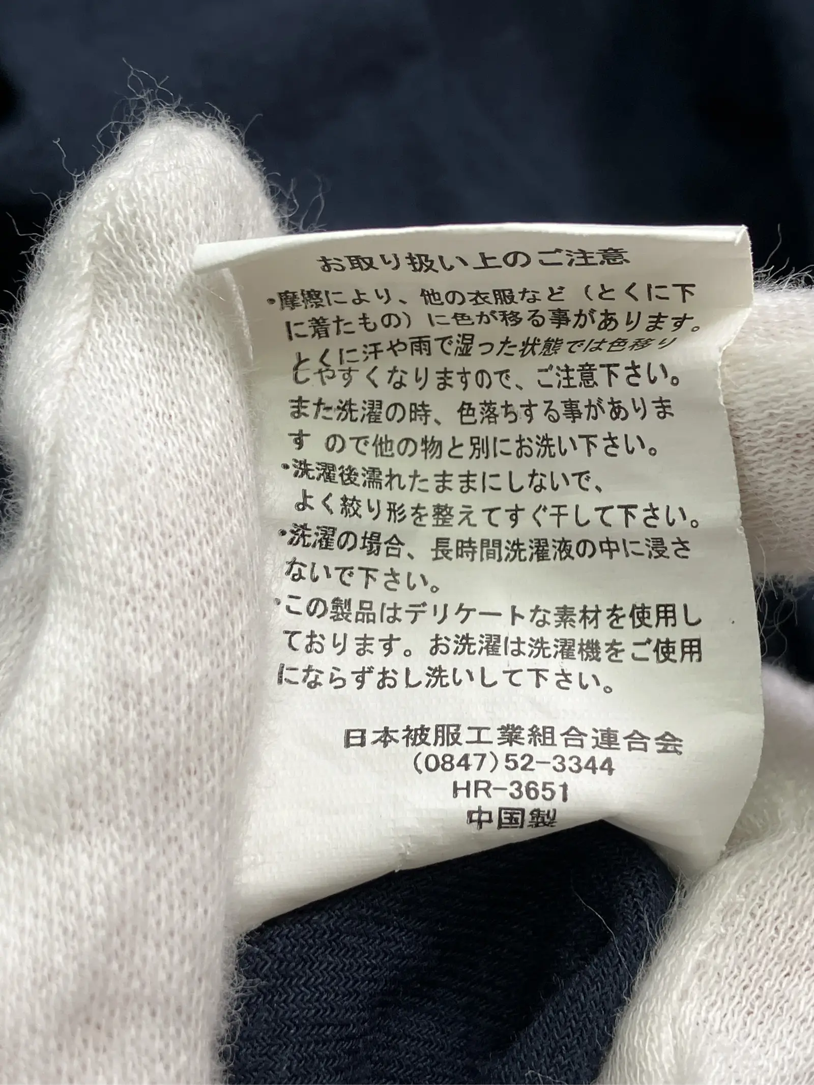 https://r2-worker.digdig.jp/product/5c182bed-eaa2-4330-bb3a-fb7e76421015/115c33e6-dd05-42d5-9bf1-3d5b94198880
