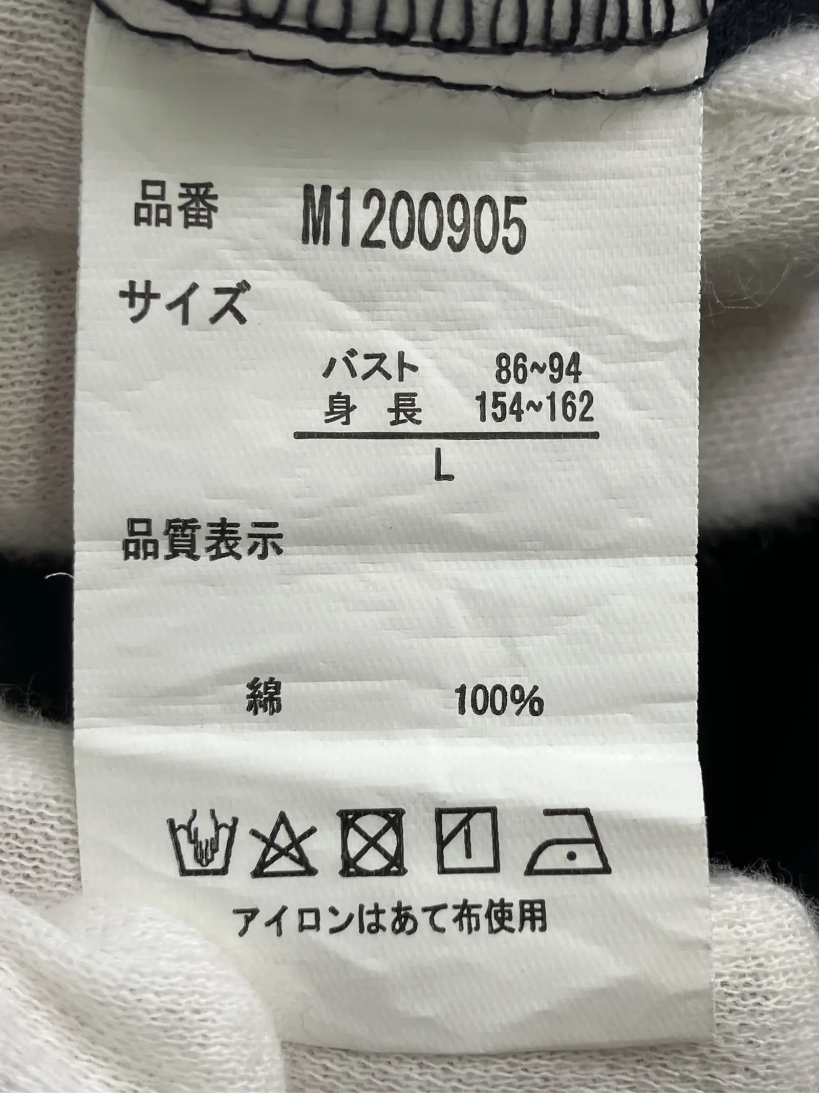 https://r2-worker.digdig.jp/product/5c182bed-eaa2-4330-bb3a-fb7e76421015/e3cf21f1-7565-4dab-921e-c8b5c4ffae9d