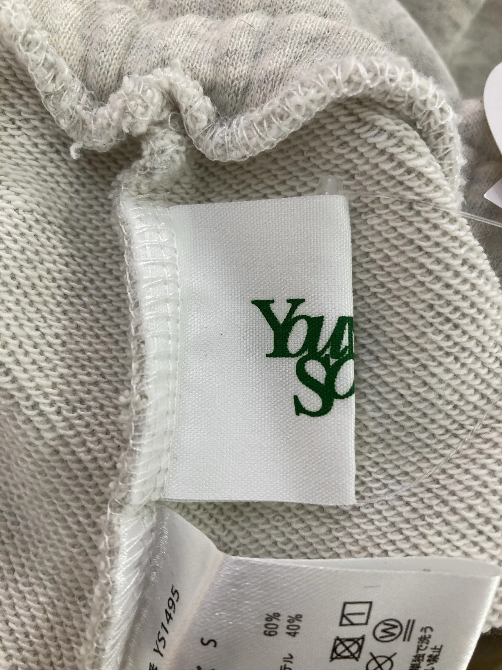 https://r2-worker.digdig.jp/product/5c18c631-d00a-42cf-81e3-2f9a77291db9/2dab252f-007b-44d4-83f3-e696eff628de