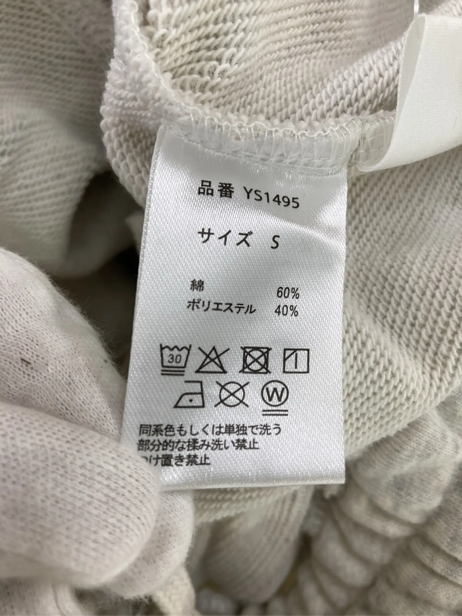 https://r2-worker.digdig.jp/product/5c18c631-d00a-42cf-81e3-2f9a77291db9/882bb8cb-9ef8-484f-a814-59e5ad35c852