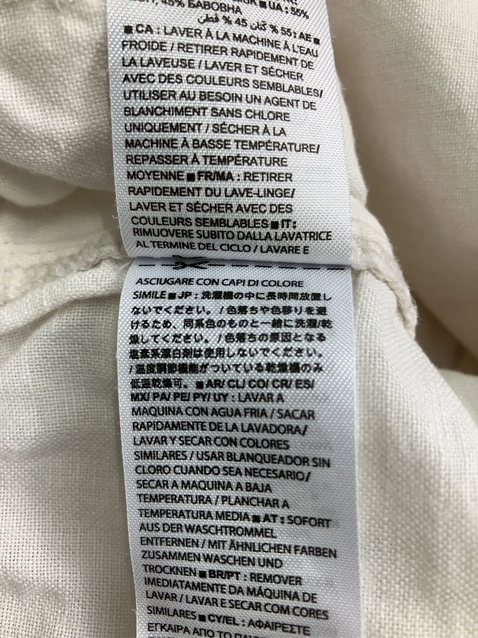 https://r2-worker.digdig.jp/product/5c1ad697-31bf-497d-93dd-bd9df344dd53/0d961fef-e568-40d7-886f-ee74d9ade3c1