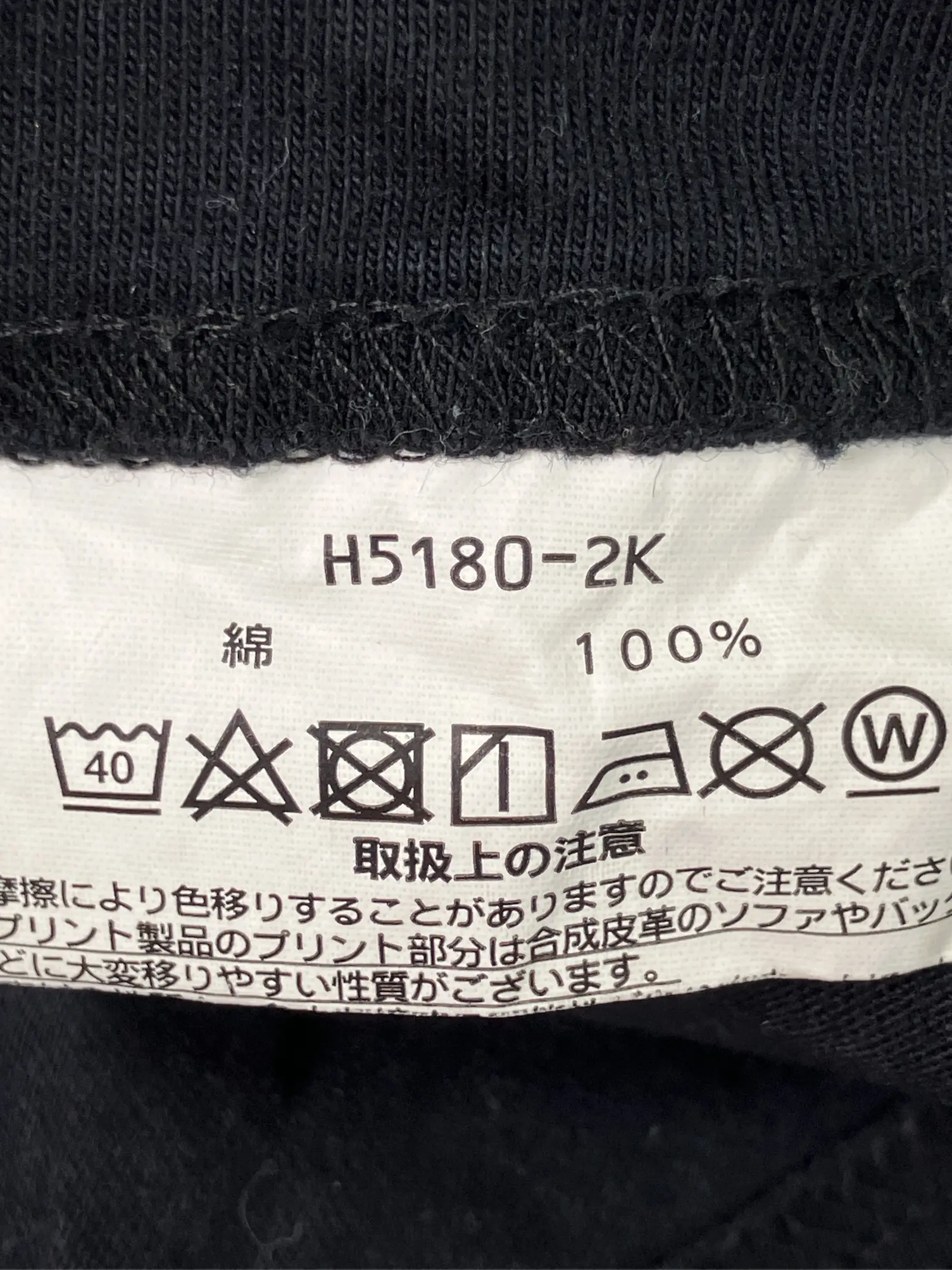 https://r2-worker.digdig.jp/product/5c1f0a25-b35f-4d86-994e-05ccd225af06/afe4d8bf-65bd-4e7c-8e8a-64ef9c7eb152