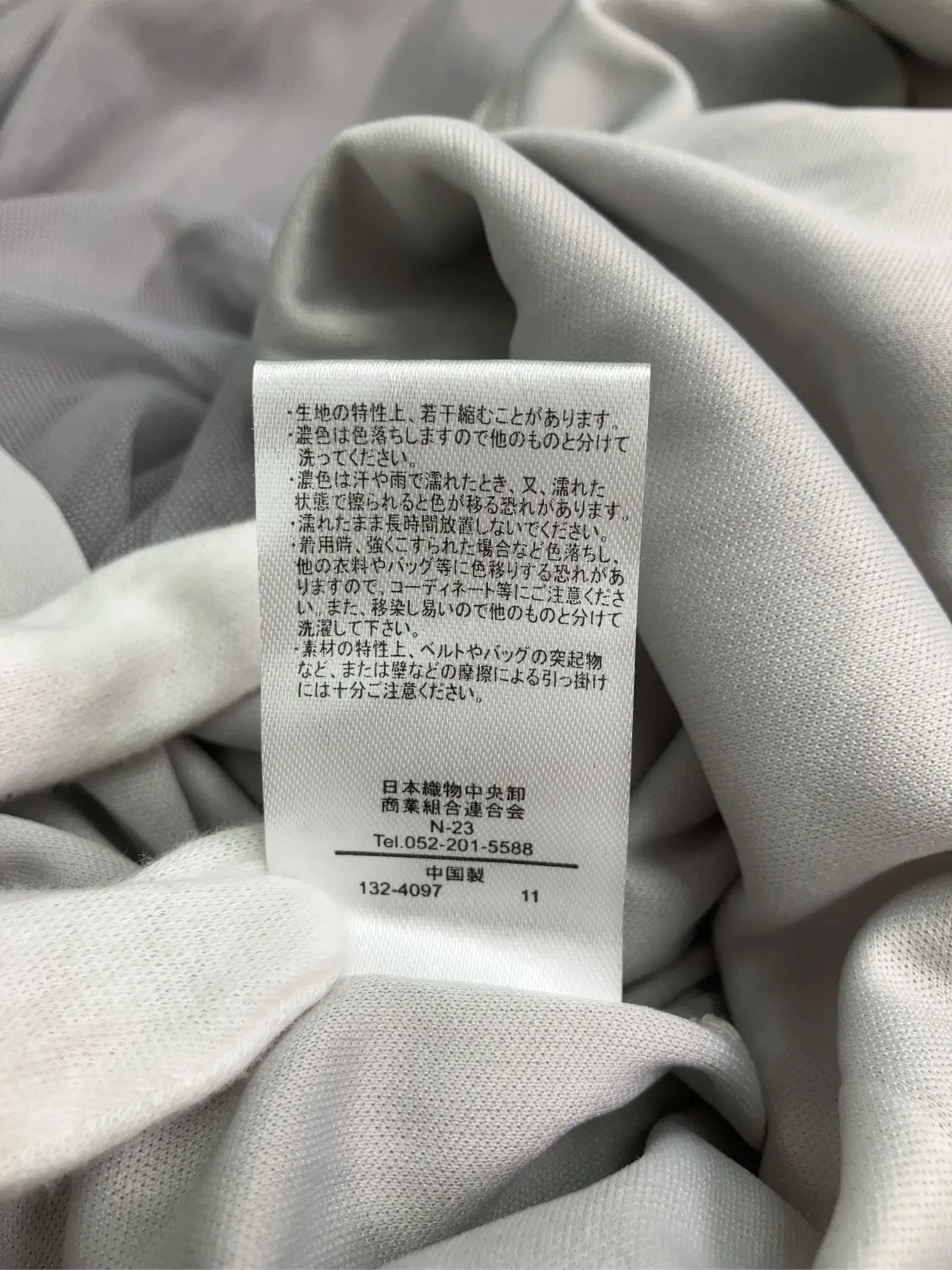 https://r2-worker.digdig.jp/product/5c2112e2-5572-470e-aa47-dfe11df5e8a4/ba5f8544-fb8a-4b2b-98e8-3ef66b3218e6