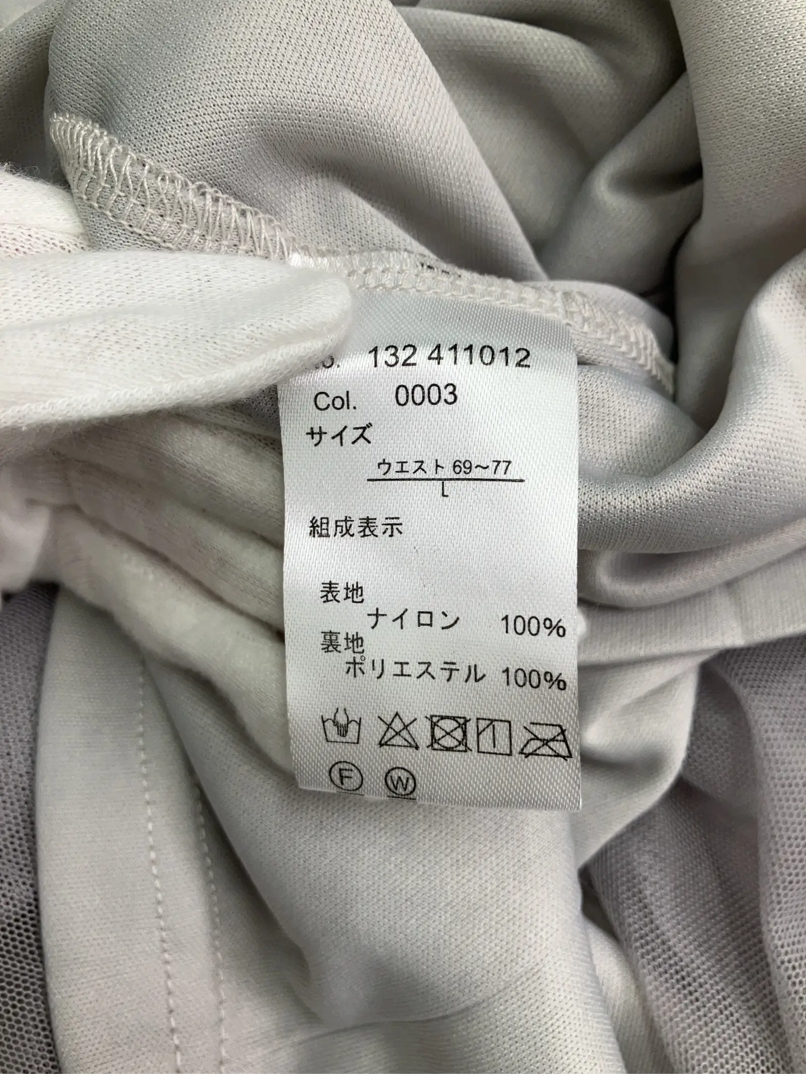 https://r2-worker.digdig.jp/product/5c2112e2-5572-470e-aa47-dfe11df5e8a4/ffbefbf9-9584-4a20-87ae-36ce75572ae9