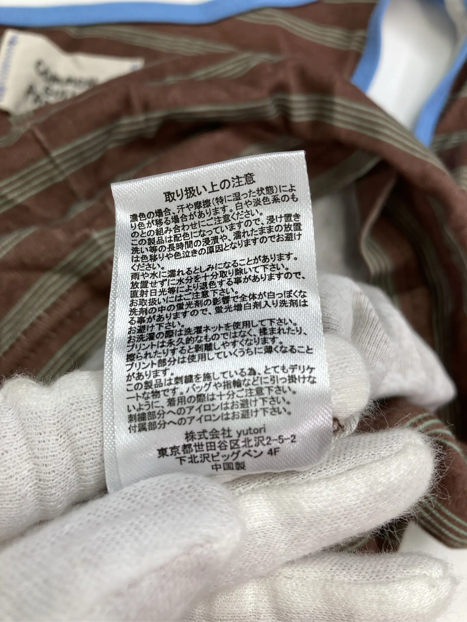 https://r2-worker.digdig.jp/product/5c21bcbc-9381-4bc3-b218-cc036cc67e72/c81668fd-d004-4ce0-aa9d-7e9ef9255a1d