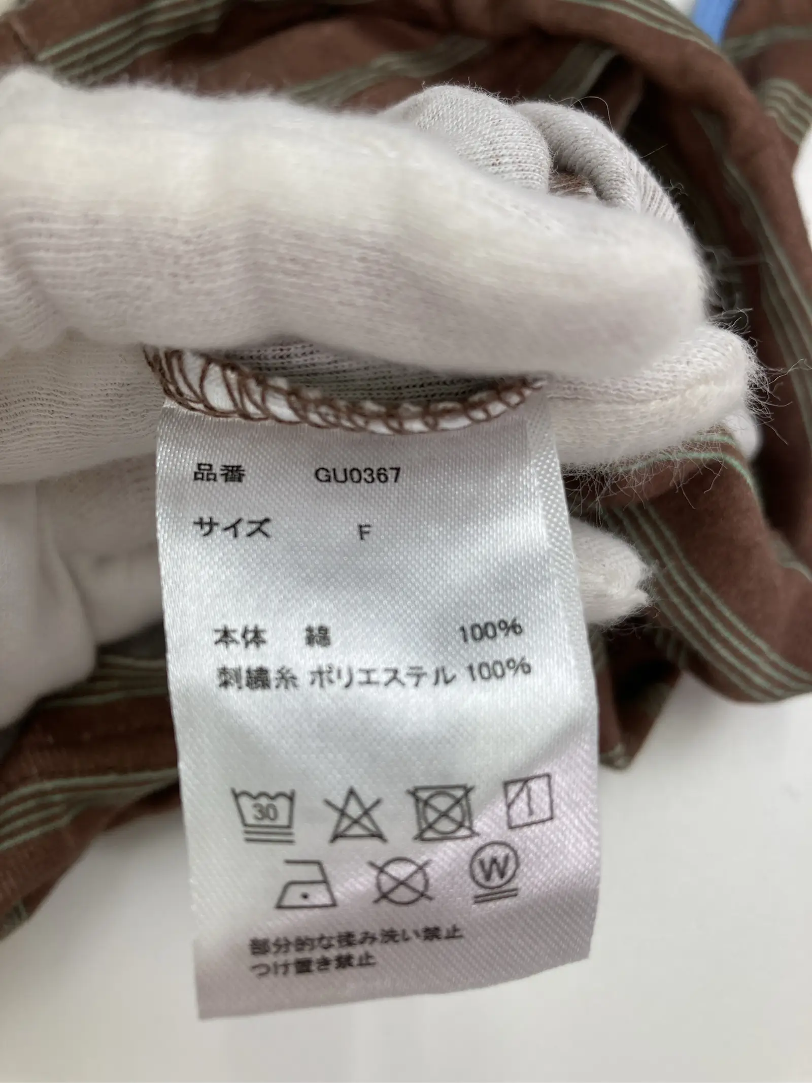 https://r2-worker.digdig.jp/product/5c21bcbc-9381-4bc3-b218-cc036cc67e72/d5163086-55e8-407c-a573-f92b4e4aeded