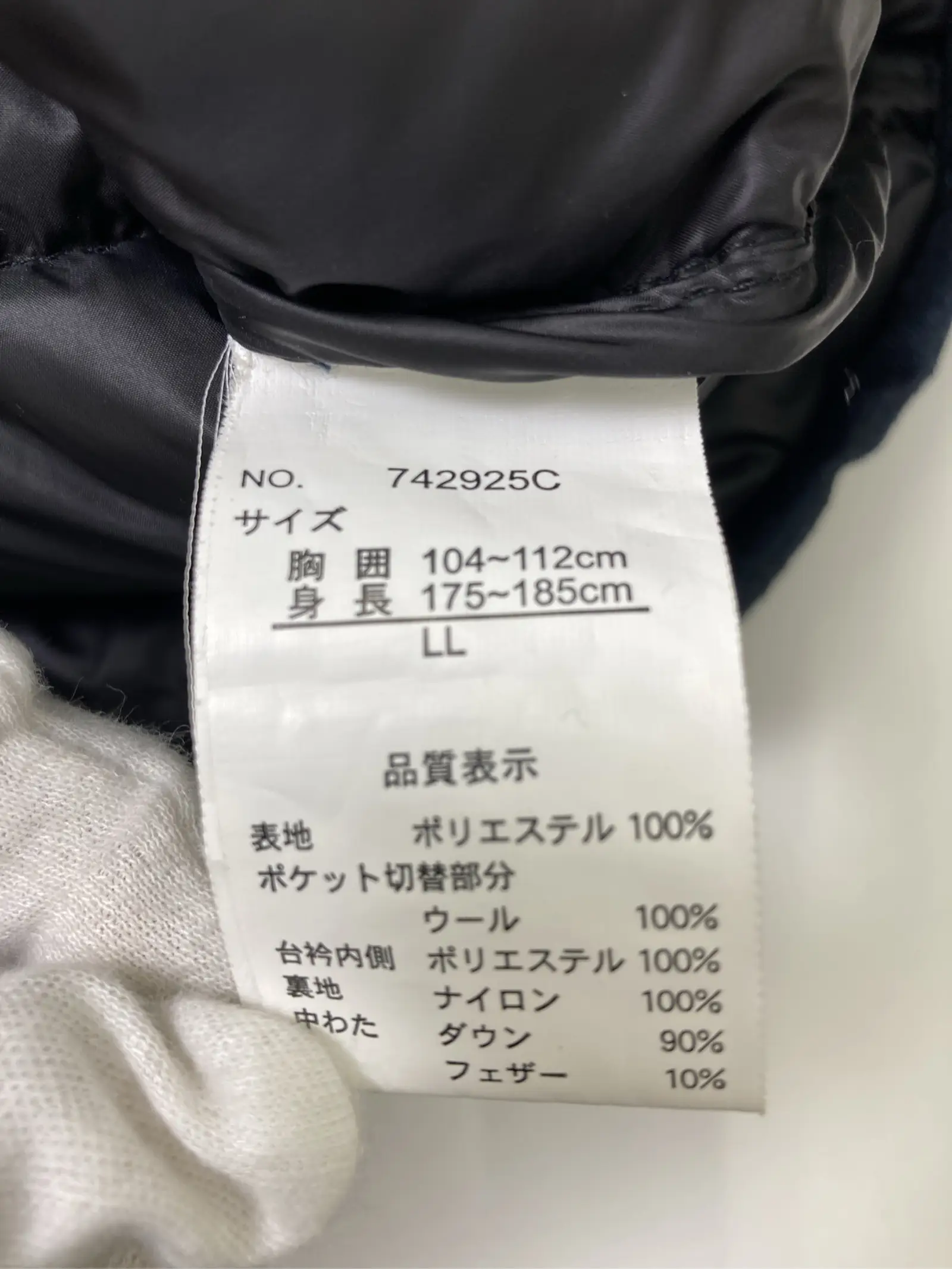 https://r2-worker.digdig.jp/product/5c21f513-17a0-4328-9398-dd0bd0eff002/a2849c4f-a844-404e-b9f0-52da023075fa