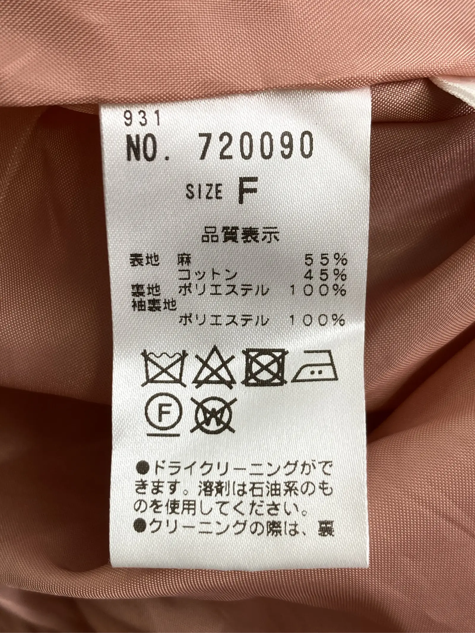 https://r2-worker.digdig.jp/product/5c21f917-50c8-4b21-831d-870ee4b41773/7498bd12-bdaf-4724-b643-8365b06a98c9