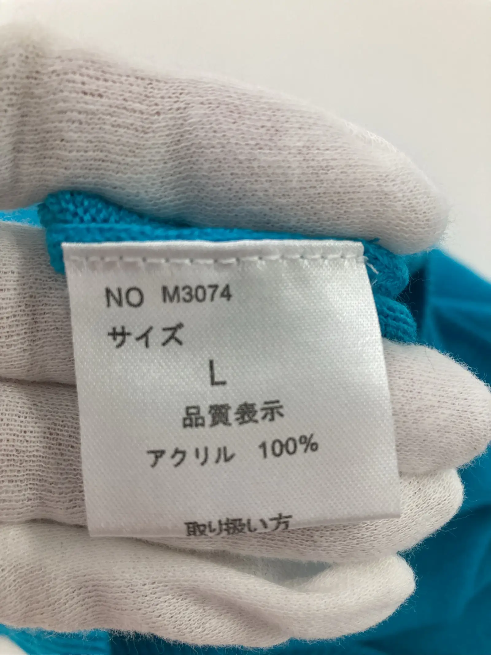https://r2-worker.digdig.jp/product/5c2388f2-833d-44ee-9f0e-7307b7b9d4ca/1a061416-e8d6-41e0-b661-52ebc0c83343