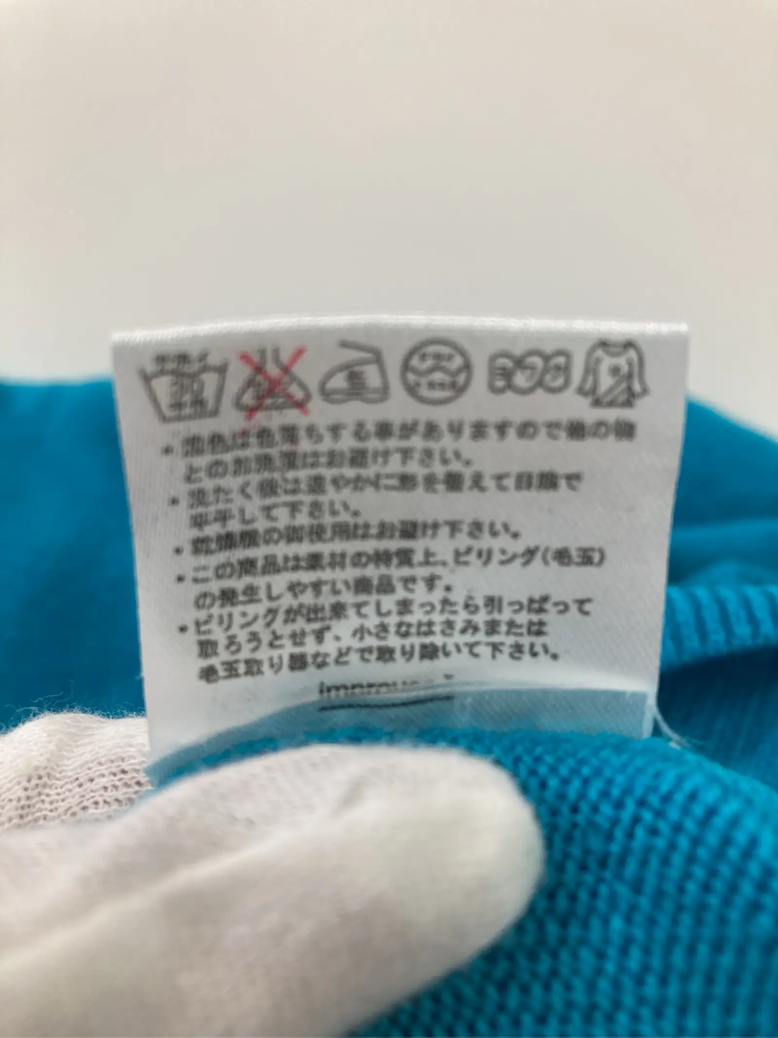 https://r2-worker.digdig.jp/product/5c2388f2-833d-44ee-9f0e-7307b7b9d4ca/56e840f0-63a5-4ed1-b1d5-9031b8972edd