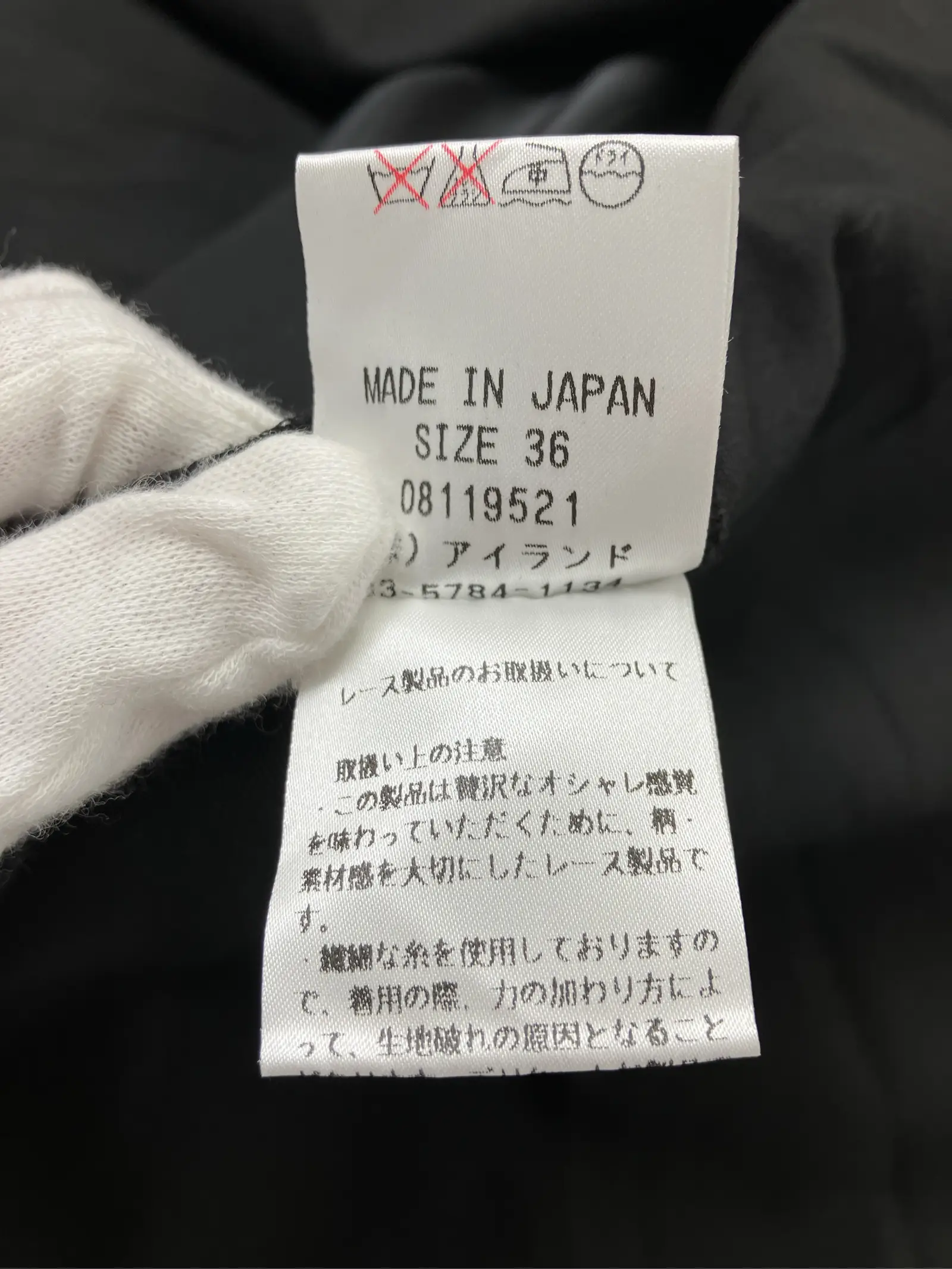 https://r2-worker.digdig.jp/product/5c23a37b-05ed-4b59-8b43-aa8f9302e825/2a24763a-0214-47df-9d6e-ea010a906fd8