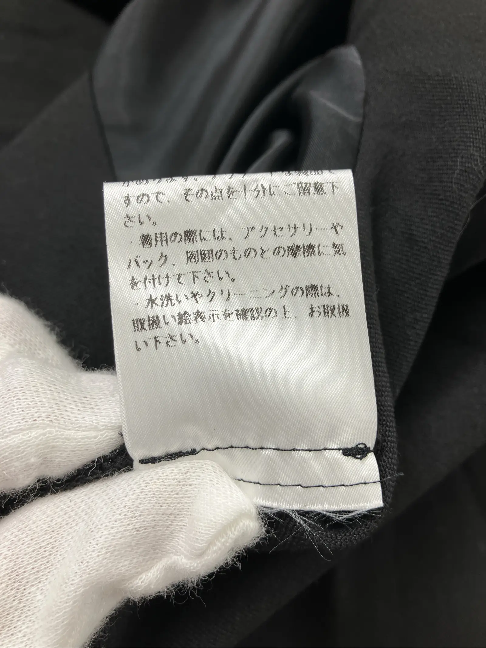 https://r2-worker.digdig.jp/product/5c23a37b-05ed-4b59-8b43-aa8f9302e825/7b80bc25-2b89-4153-a4c6-84231ff239c5