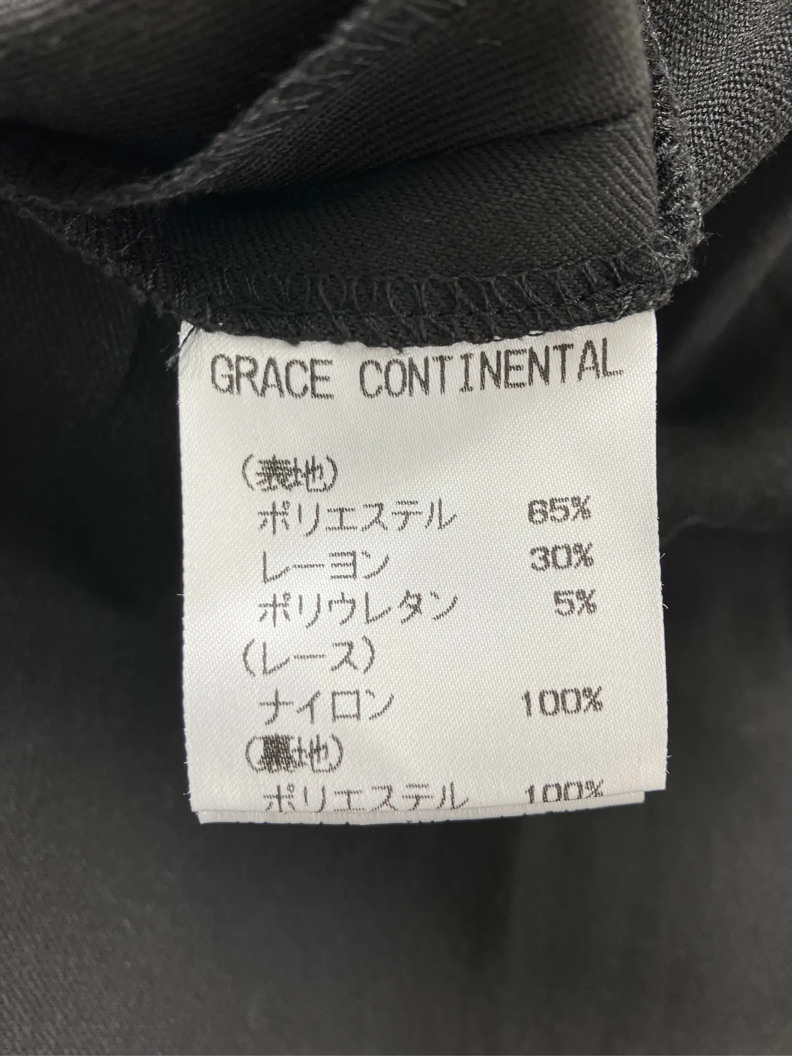 https://r2-worker.digdig.jp/product/5c23a37b-05ed-4b59-8b43-aa8f9302e825/df65f473-8fdc-4c76-b9fd-786654633ab8