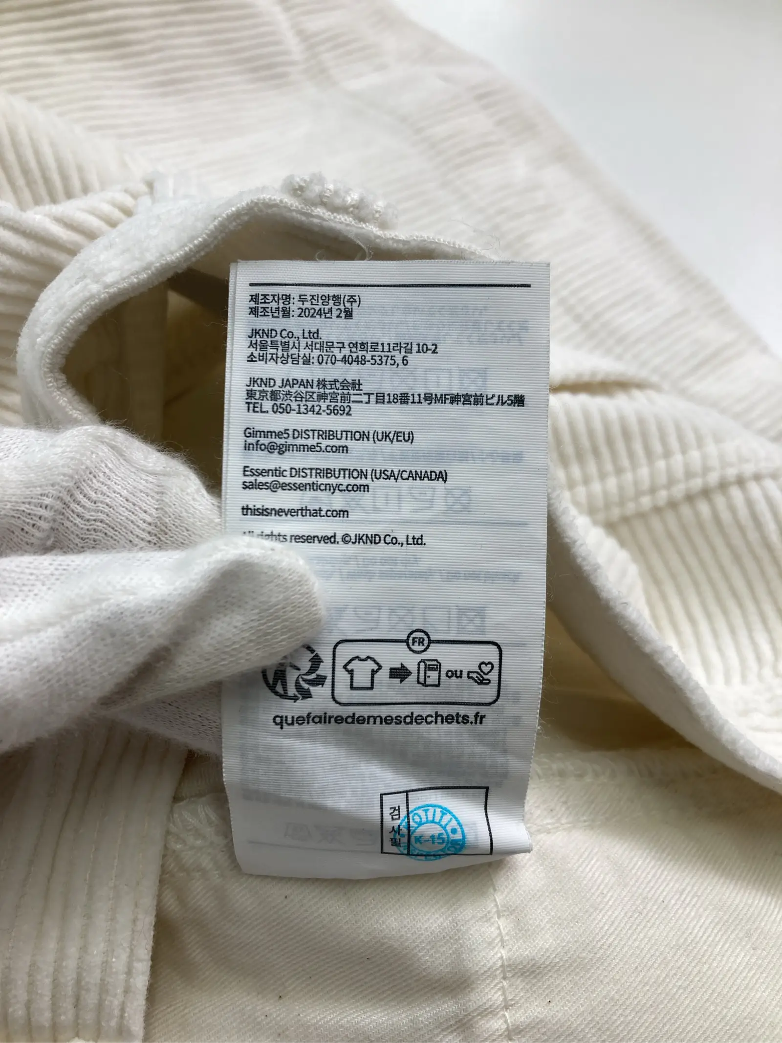 https://r2-worker.digdig.jp/product/5c23f43b-8101-48fd-8a5f-952b7a9fd6ec/fd774911-fdb0-4e0b-8575-16abbc3458b6