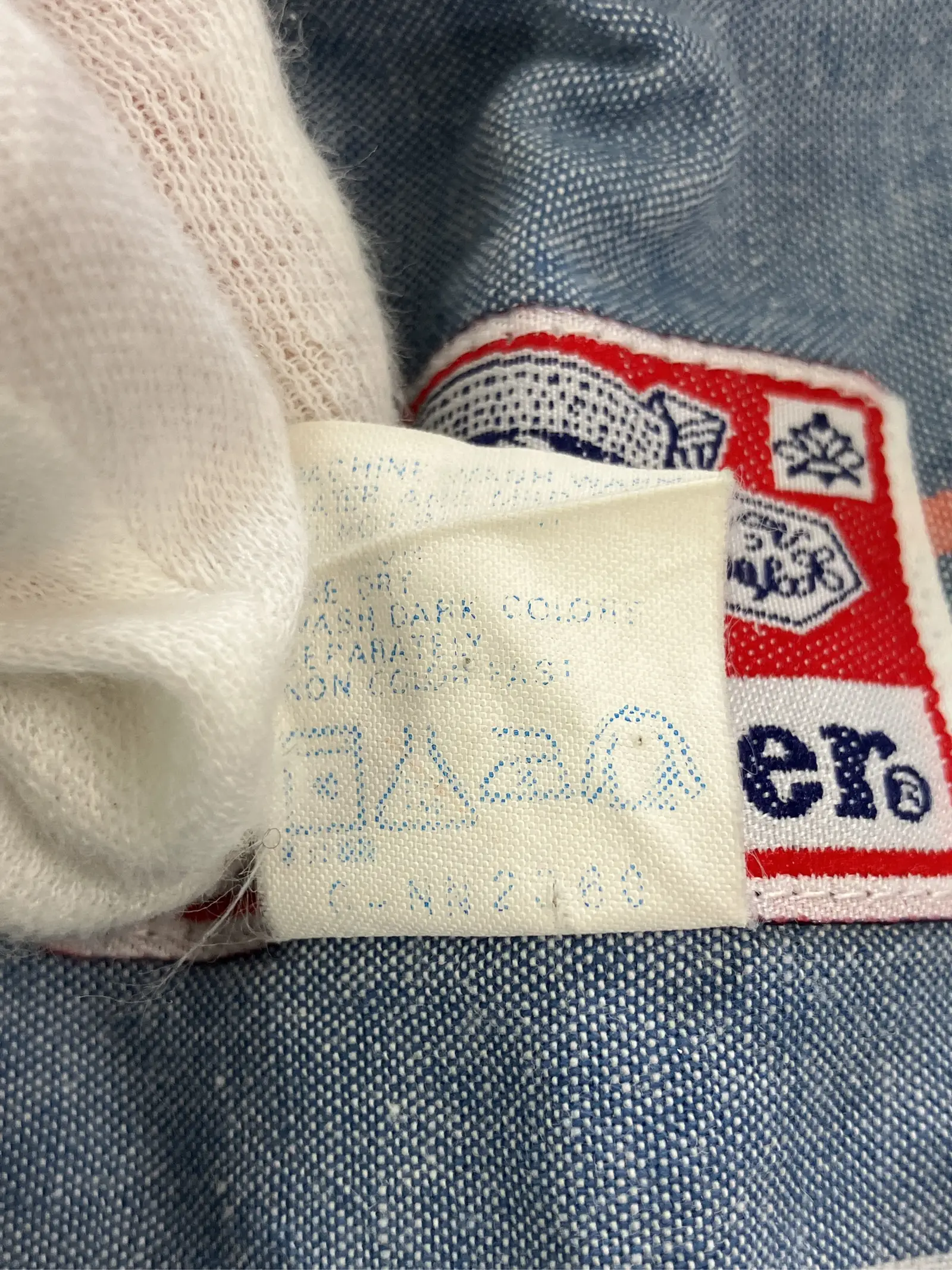 https://r2-worker.digdig.jp/product/5c26cafb-2177-4a73-a5e4-6194eacdde66/e243059c-84ae-4137-b056-2a6a1bf8d3d9