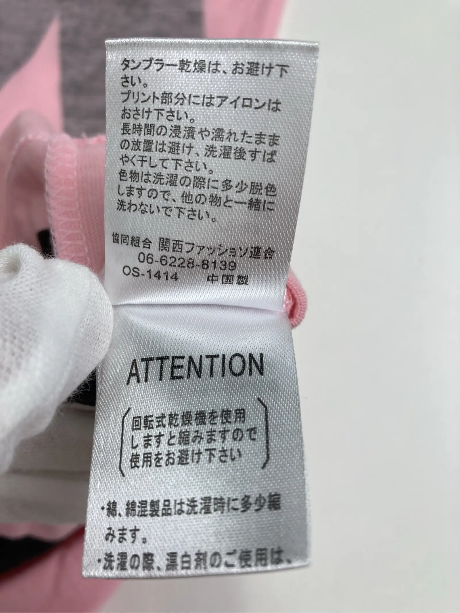 https://r2-worker.digdig.jp/product/5c280d6e-e7e3-4020-9237-76b574ebda80/009b19cc-93ad-4037-9b7c-b0a54df0eafd