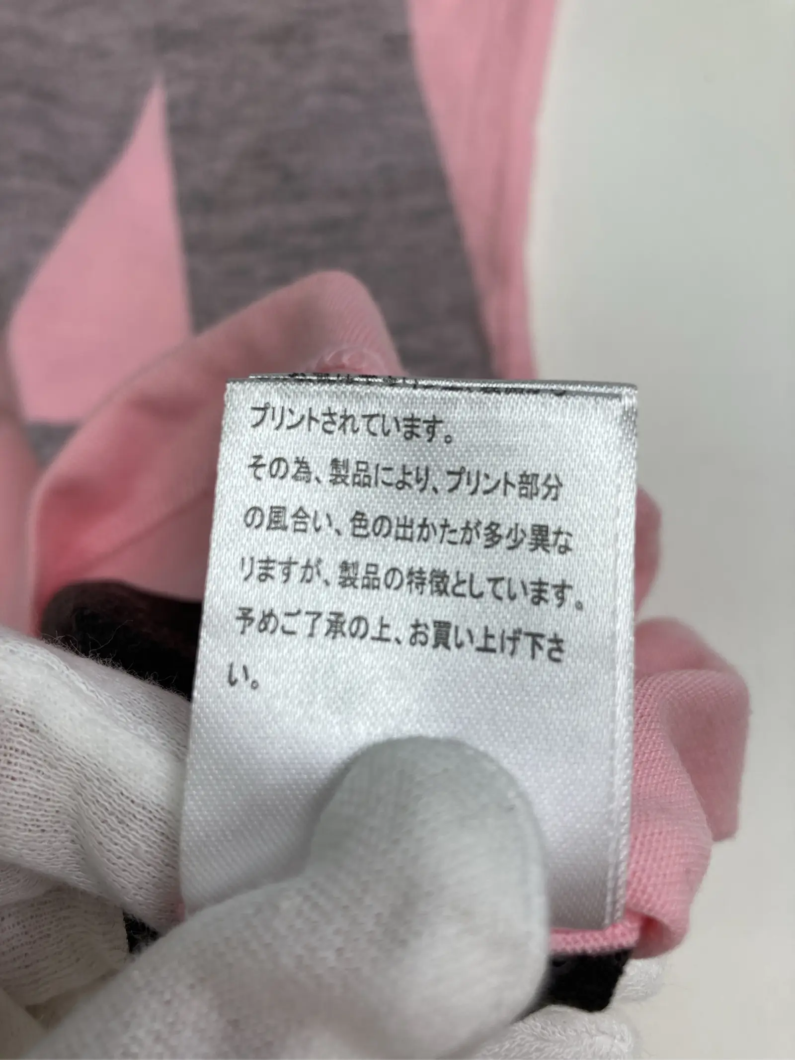 https://r2-worker.digdig.jp/product/5c280d6e-e7e3-4020-9237-76b574ebda80/5b661e5d-80df-49b9-a87a-36c41a166661