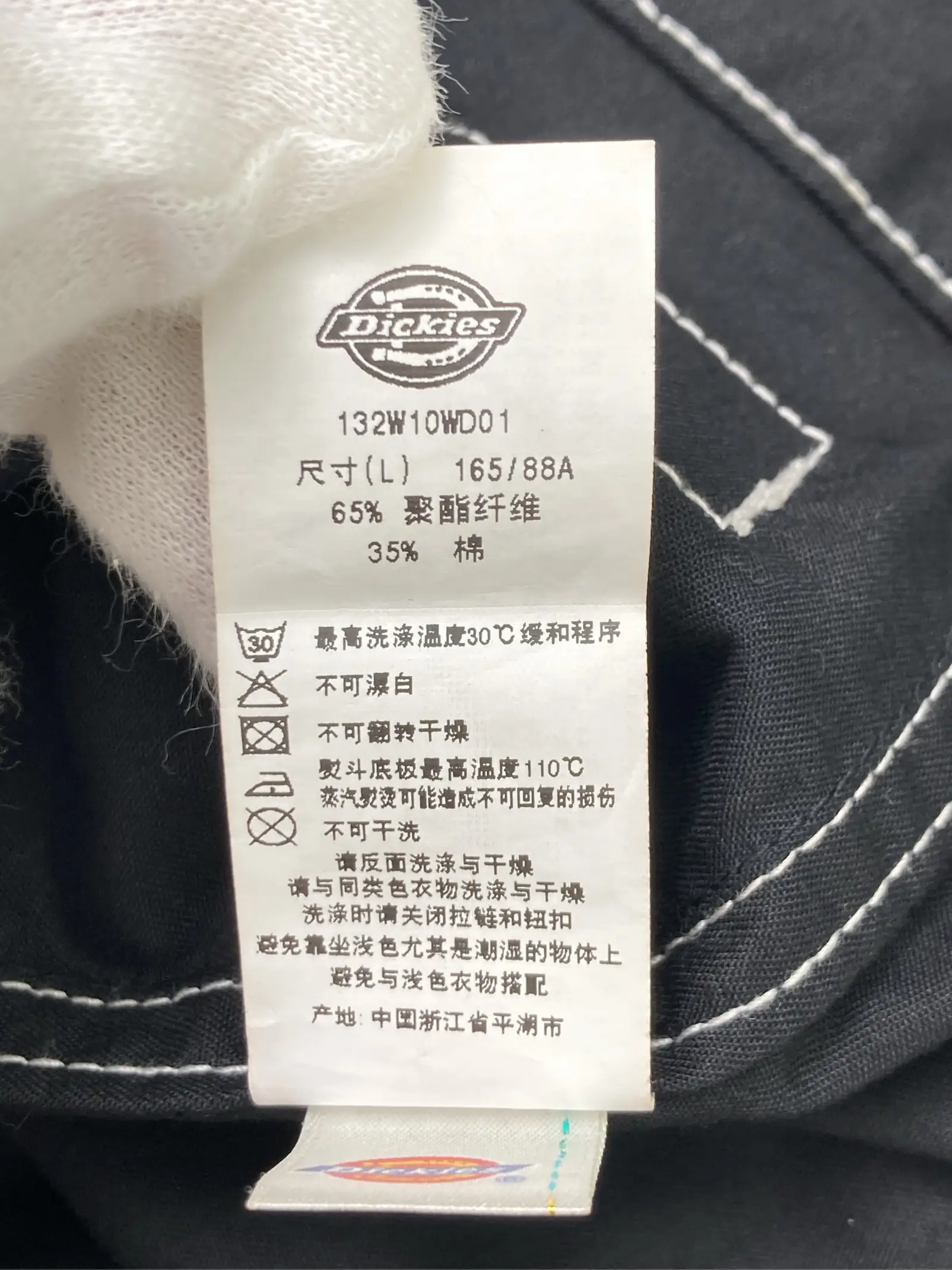 https://r2-worker.digdig.jp/product/5c2a5821-612e-49bd-b6ec-5714a2d54ce2/18d86d57-79c9-4417-93c9-83a15ff2274c