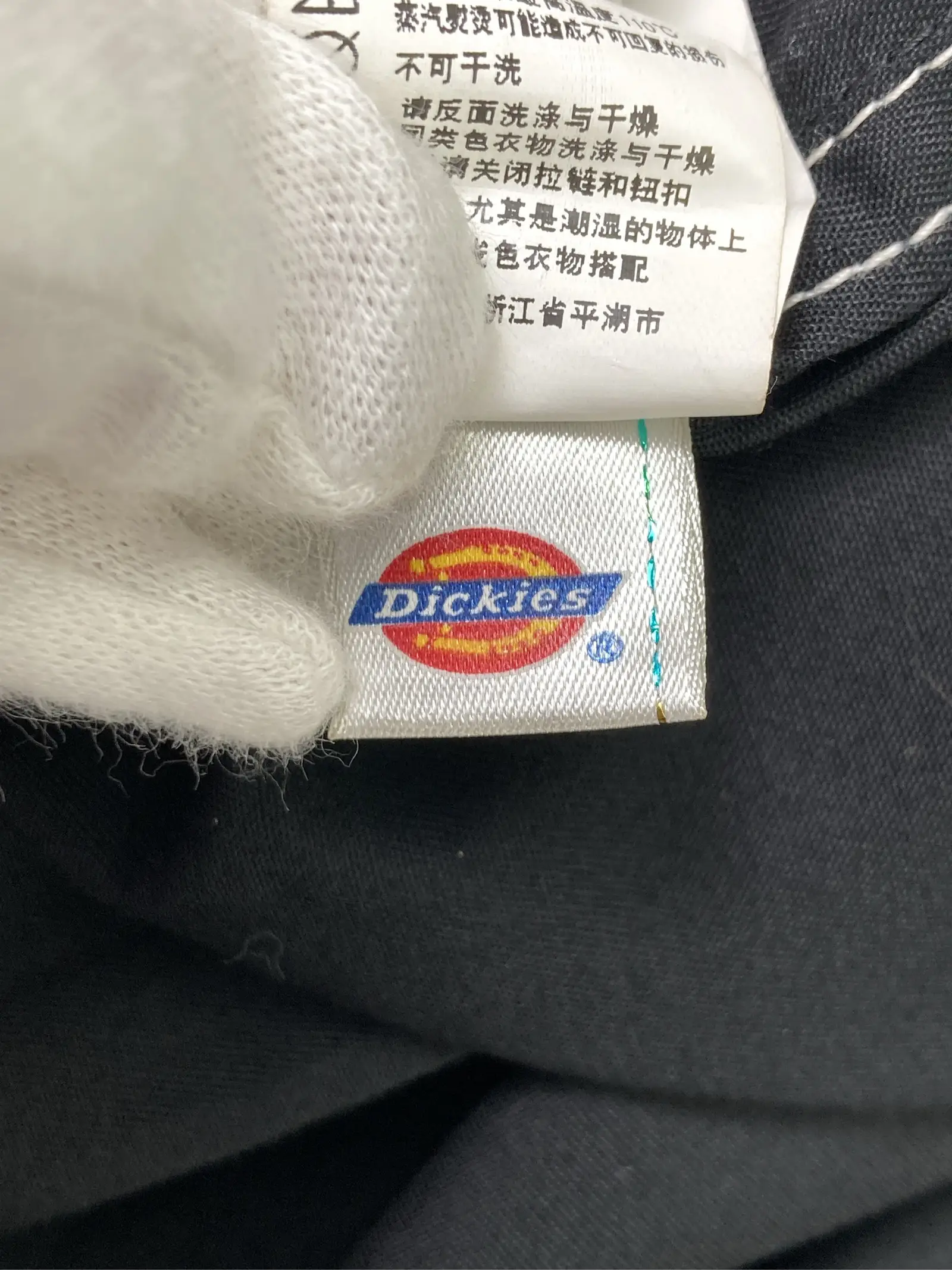 https://r2-worker.digdig.jp/product/5c2a5821-612e-49bd-b6ec-5714a2d54ce2/6285a89c-eea6-4e48-91b5-ec36d5422569