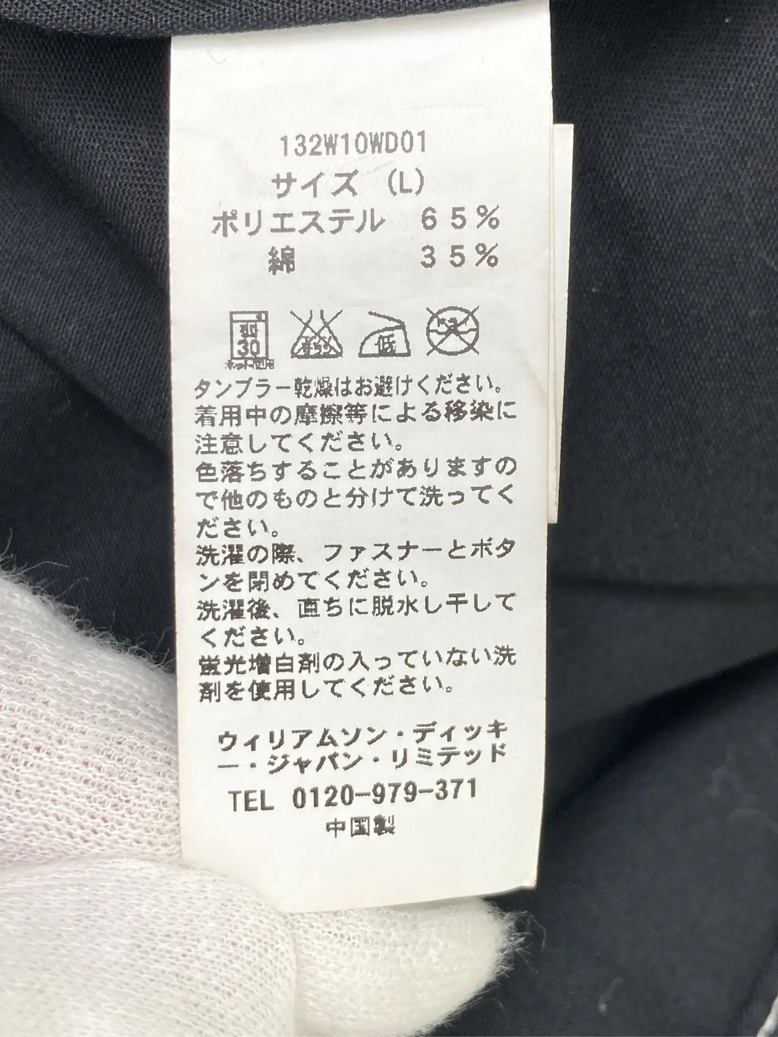 https://r2-worker.digdig.jp/product/5c2a5821-612e-49bd-b6ec-5714a2d54ce2/8e65b684-7387-4253-82c7-138f7e23b64d