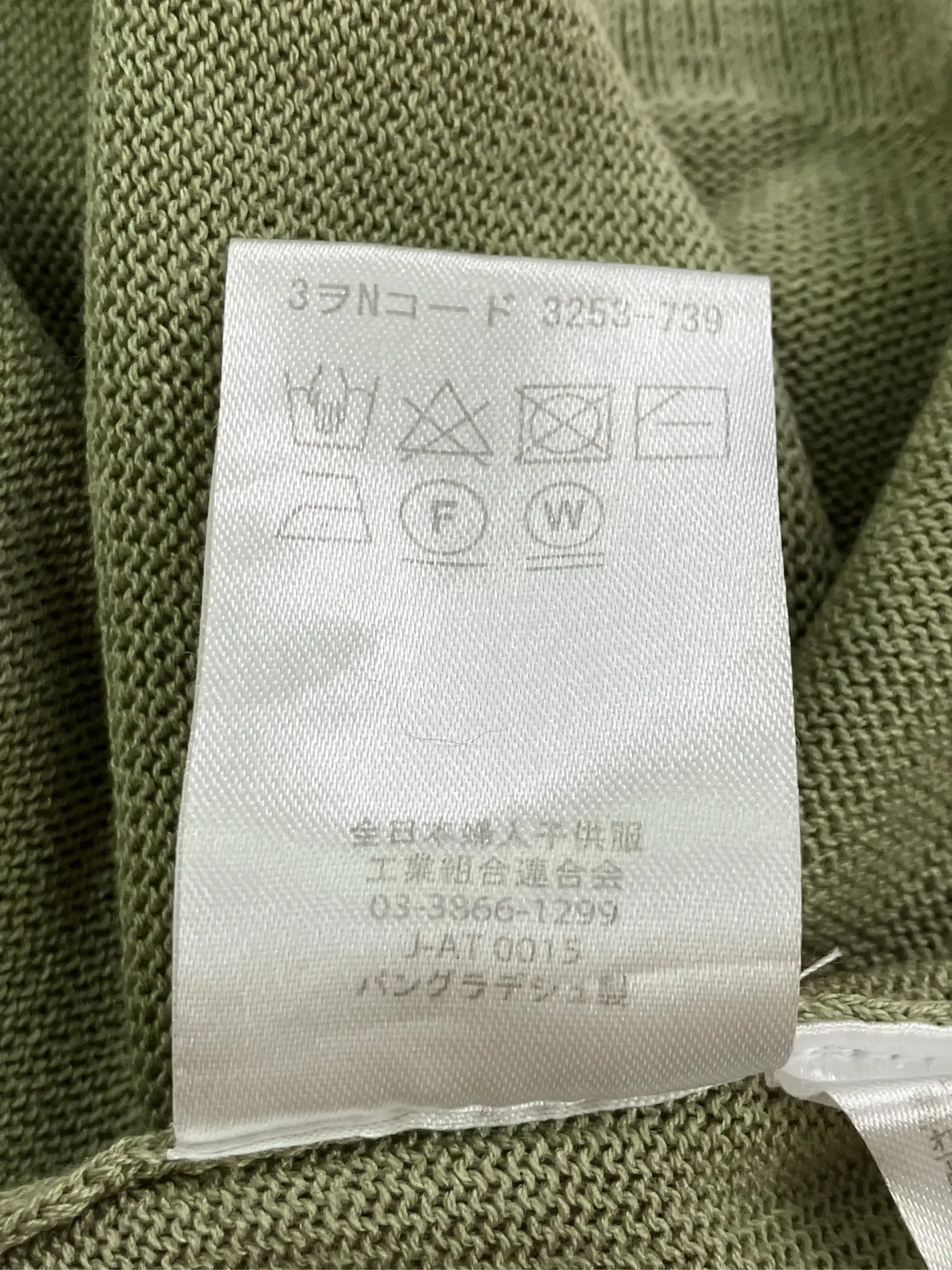 https://r2-worker.digdig.jp/product/5c2afbe1-4ccf-4e1e-8f34-ba923e66217a/7af1ff90-27ee-4ad8-a688-acbb7b39f10e