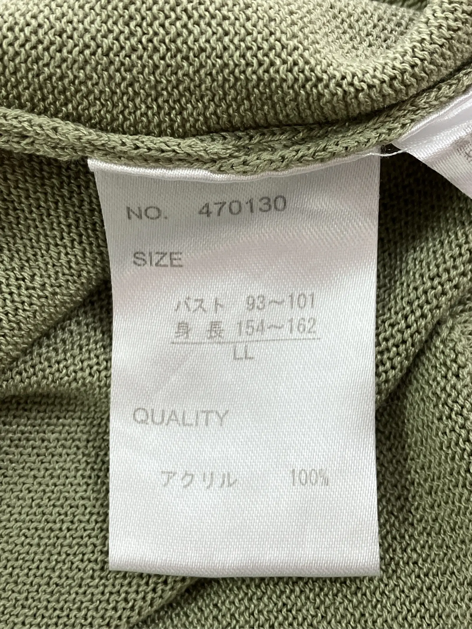 https://r2-worker.digdig.jp/product/5c2afbe1-4ccf-4e1e-8f34-ba923e66217a/b87f4d12-b27b-4667-a722-e59c5640f3df