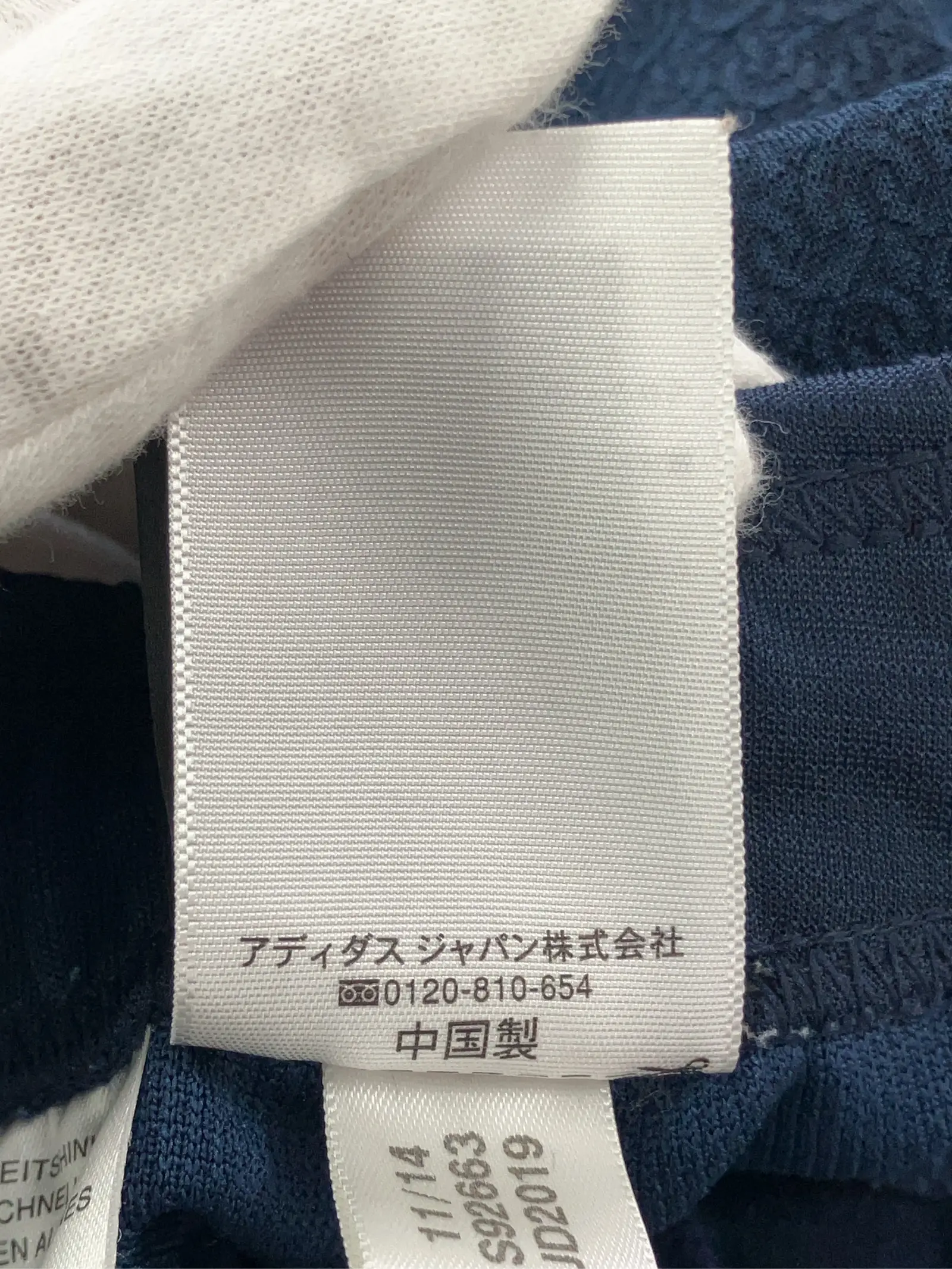 https://r2-worker.digdig.jp/product/5c2c4dc7-9482-4aa7-952c-b30e76da0d47/9149ad82-921c-4a75-b719-890c68e00b9a