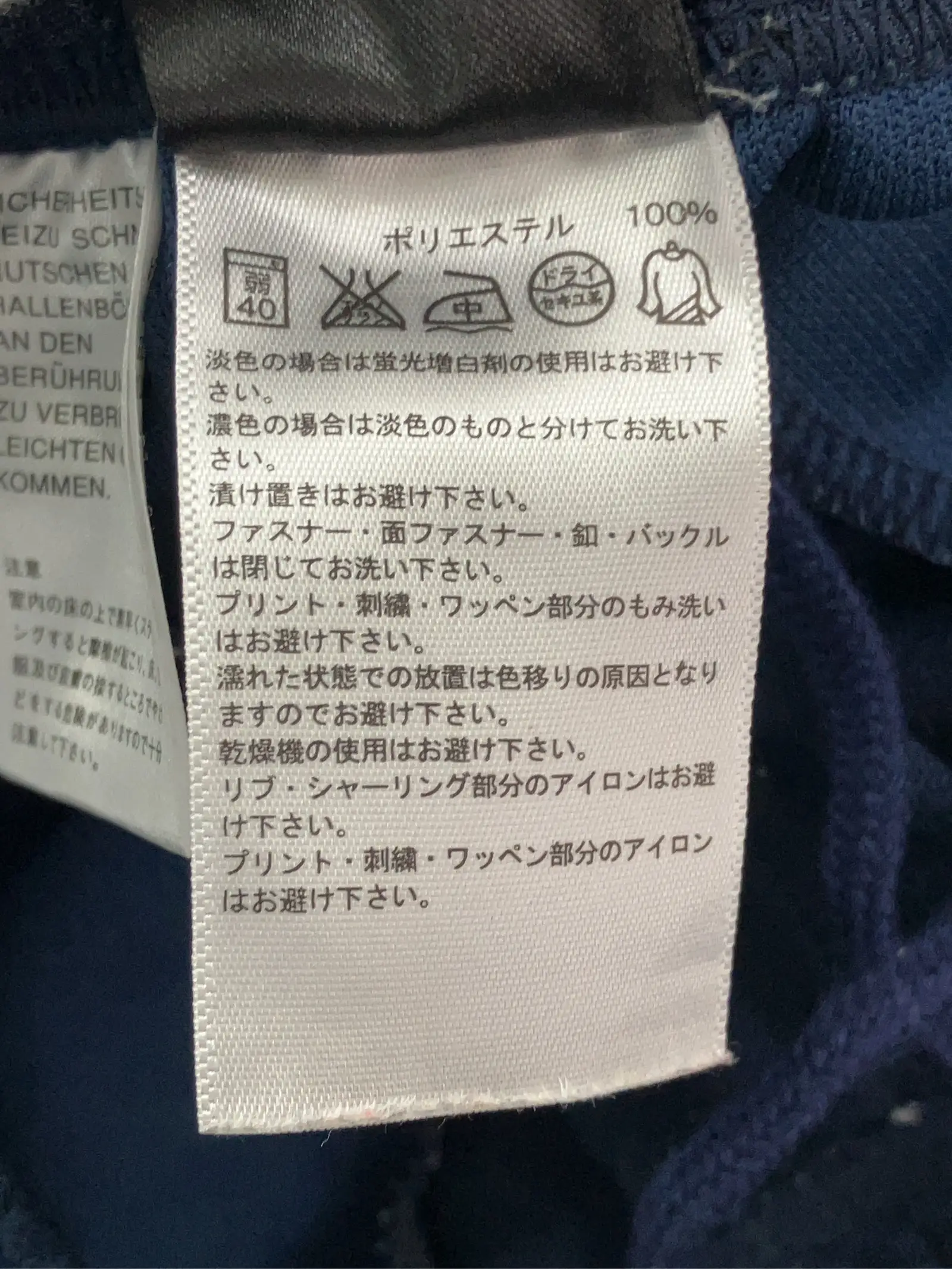 https://r2-worker.digdig.jp/product/5c2c4dc7-9482-4aa7-952c-b30e76da0d47/9ee3099c-5c2f-4c60-8097-2eeef7a41e37