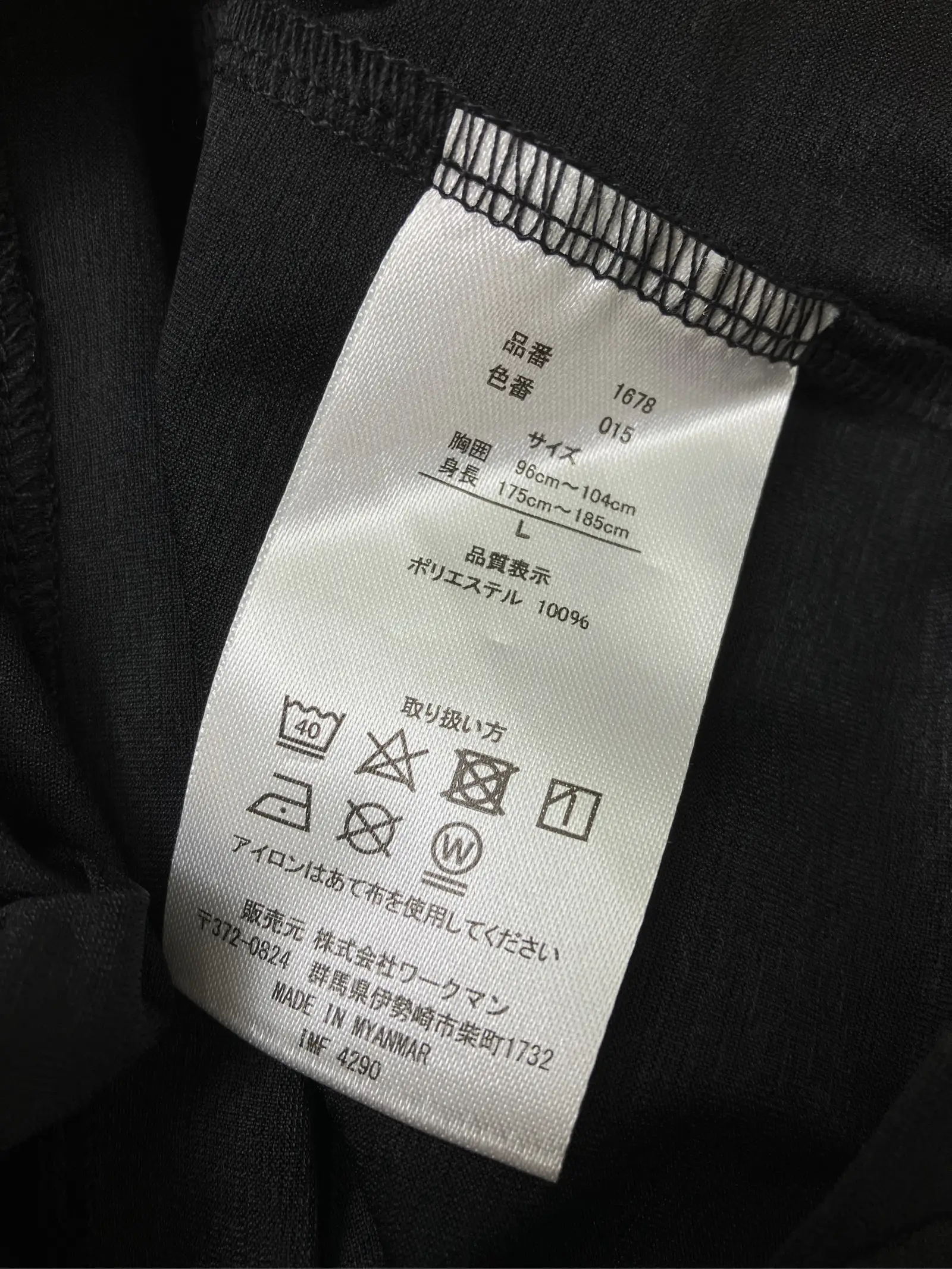 https://r2-worker.digdig.jp/product/5c2dbe63-f7f4-48c7-99fc-d4b2603316a2/ce26111d-5e24-4b53-8170-b83e83e5a69f