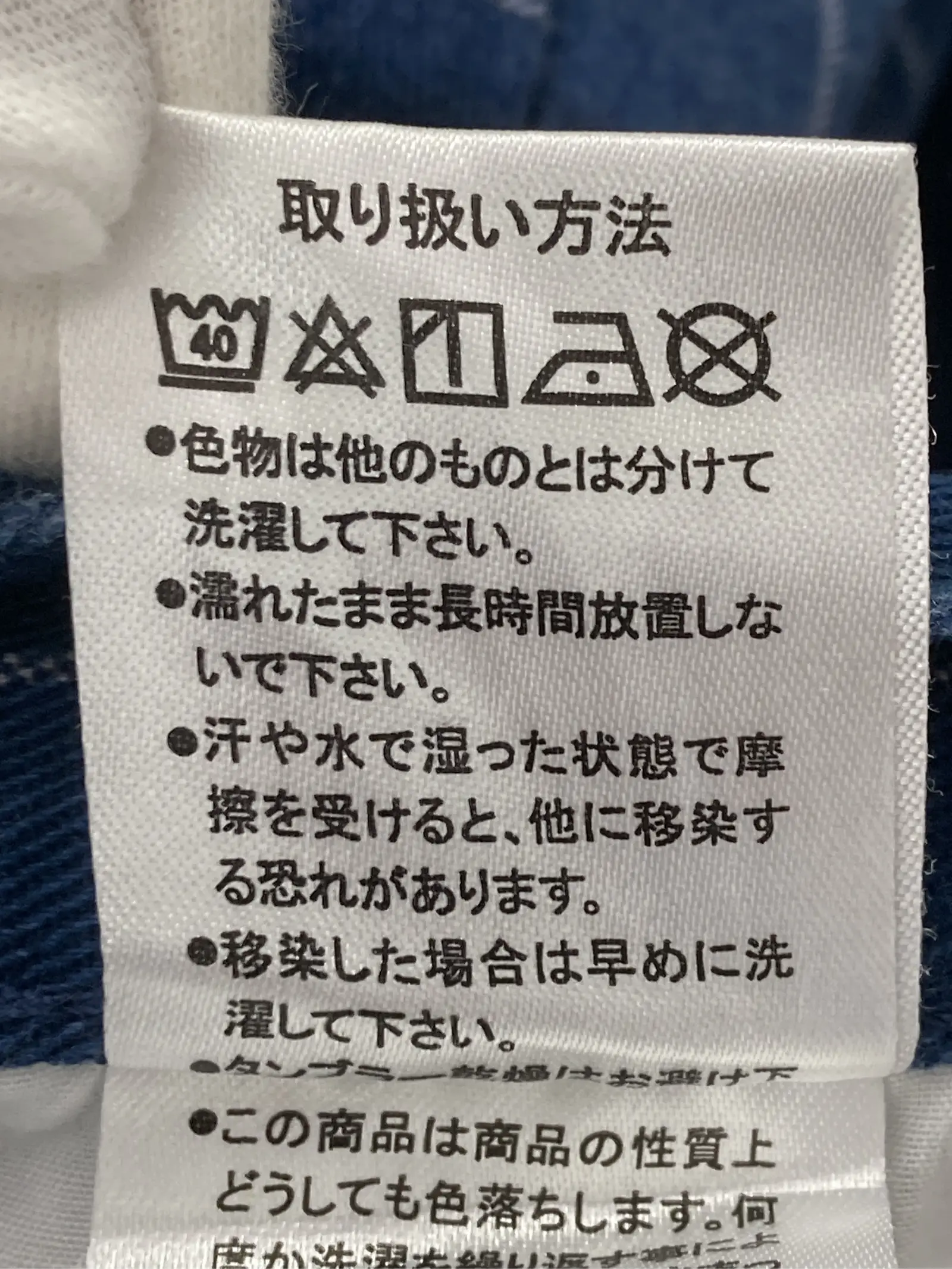 https://r2-worker.digdig.jp/product/5c2e5794-0753-4f51-9c17-bbbede3b7b07/3464be1e-ab97-429f-ae84-ac4abb39cda2