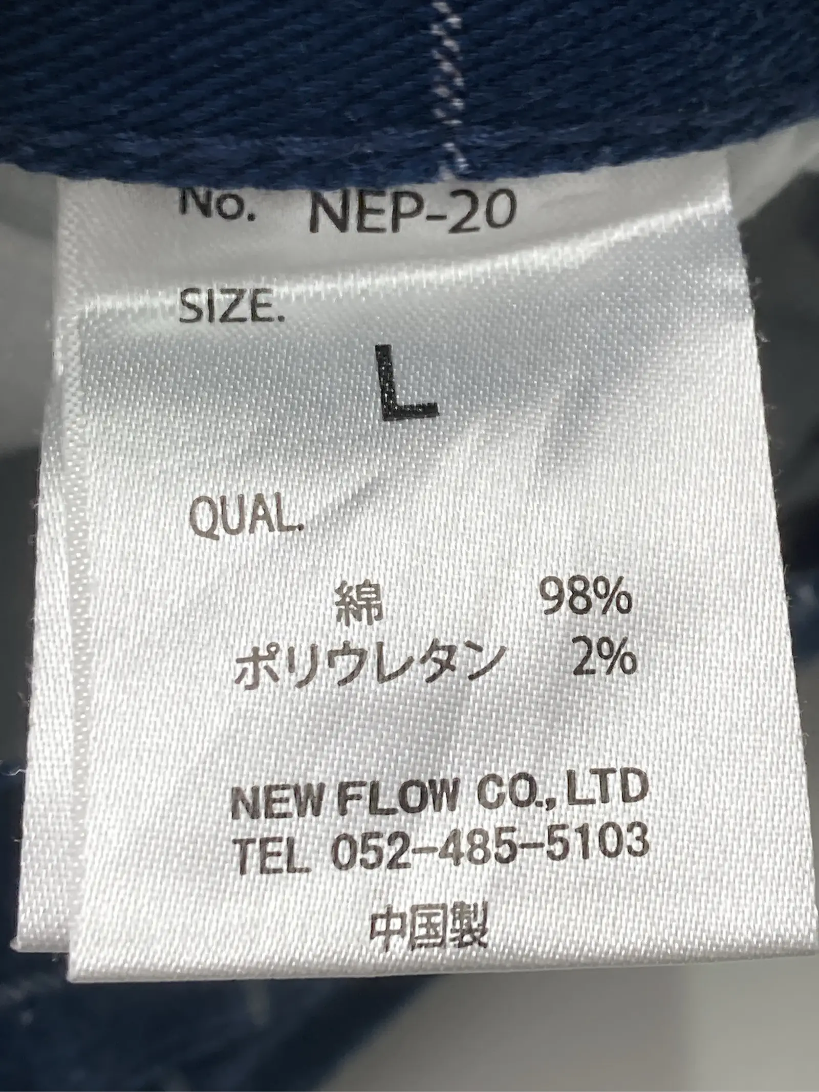 https://r2-worker.digdig.jp/product/5c2e5794-0753-4f51-9c17-bbbede3b7b07/3da1cd7b-e44f-4bfe-9d8f-1e3e7362795a