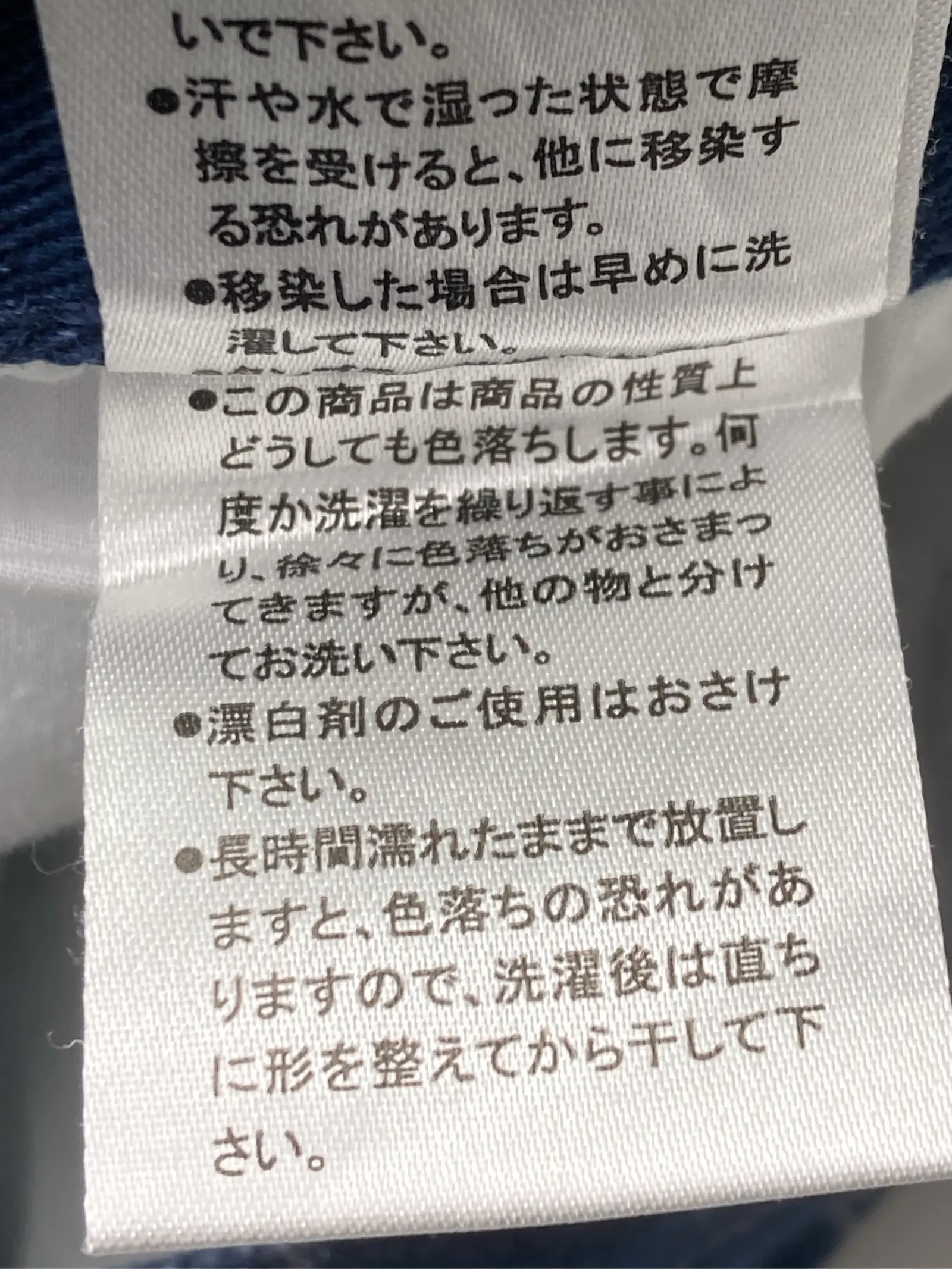 https://r2-worker.digdig.jp/product/5c2e5794-0753-4f51-9c17-bbbede3b7b07/a5098f1d-eebf-4e83-a2a4-b9724d292aab