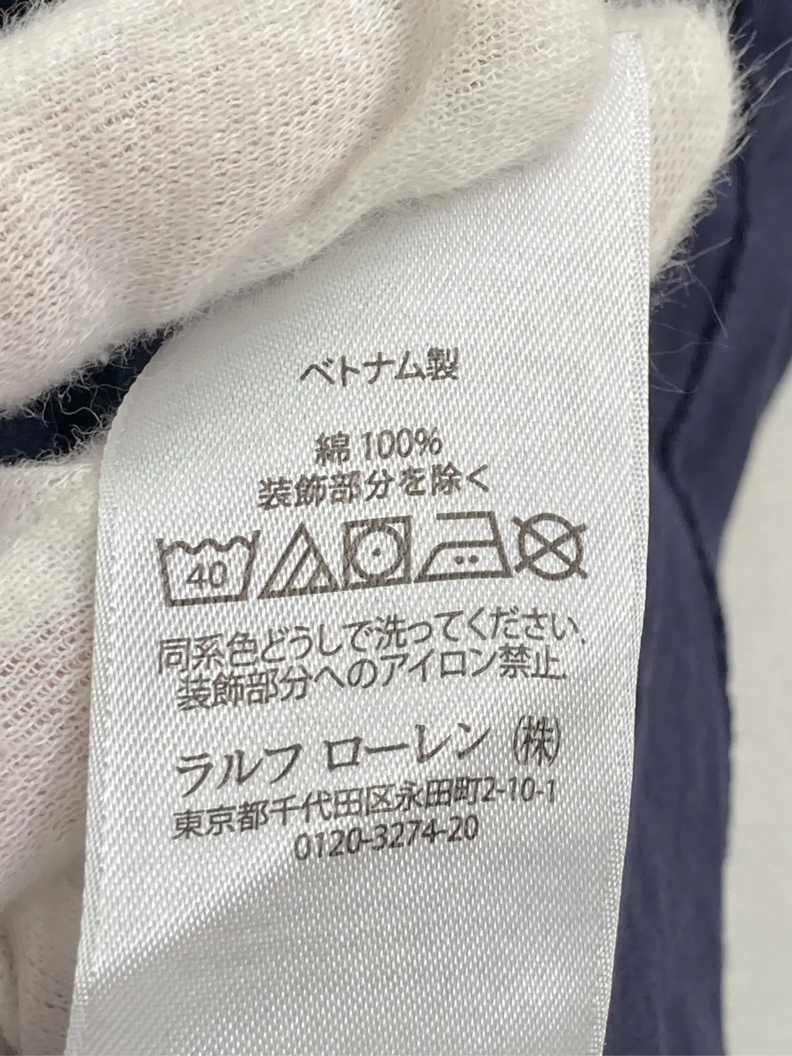 https://r2-worker.digdig.jp/product/5c2e86b4-93a1-4753-bd9e-61ffeca32c88/7e3776ff-3a26-4856-b416-13dfd81b8db1