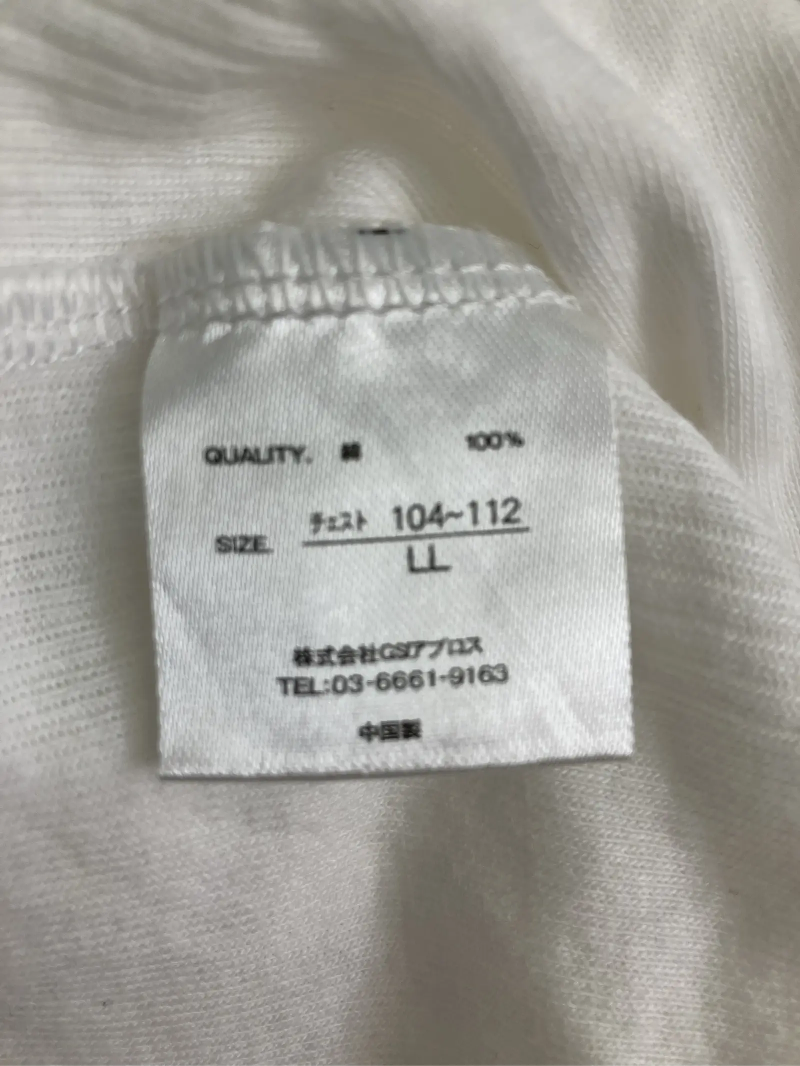 https://r2-worker.digdig.jp/product/5c2f67fc-2240-49c2-ba99-d048fdd986e4/f4252cc1-cb7b-401f-8dfe-06da76263611
