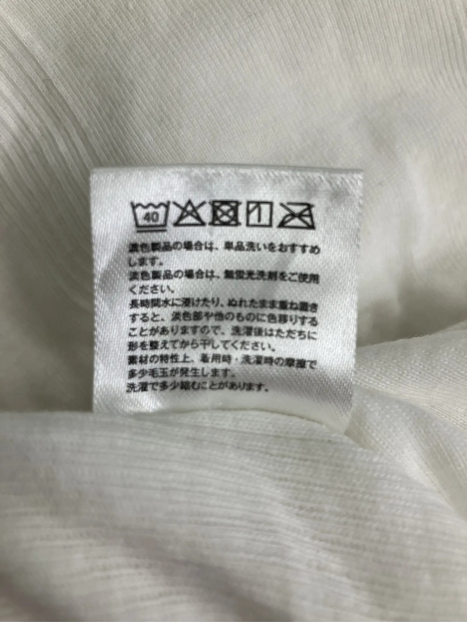 https://r2-worker.digdig.jp/product/5c2f67fc-2240-49c2-ba99-d048fdd986e4/f7fe4d90-716b-48f8-a3ae-98308df199cf