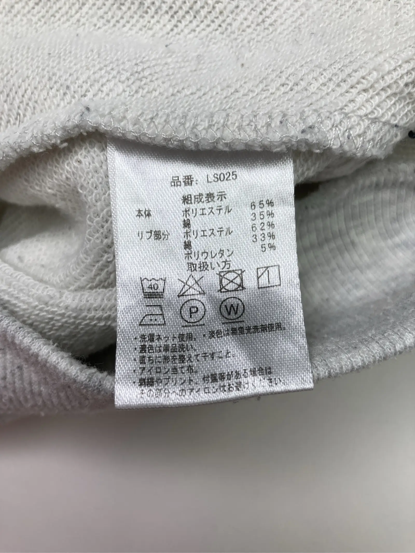 https://r2-worker.digdig.jp/product/5c2f69b1-cd85-4d27-a48c-dc573cb99a58/84a6e565-0bc9-46bb-82a0-7ea07efb80af