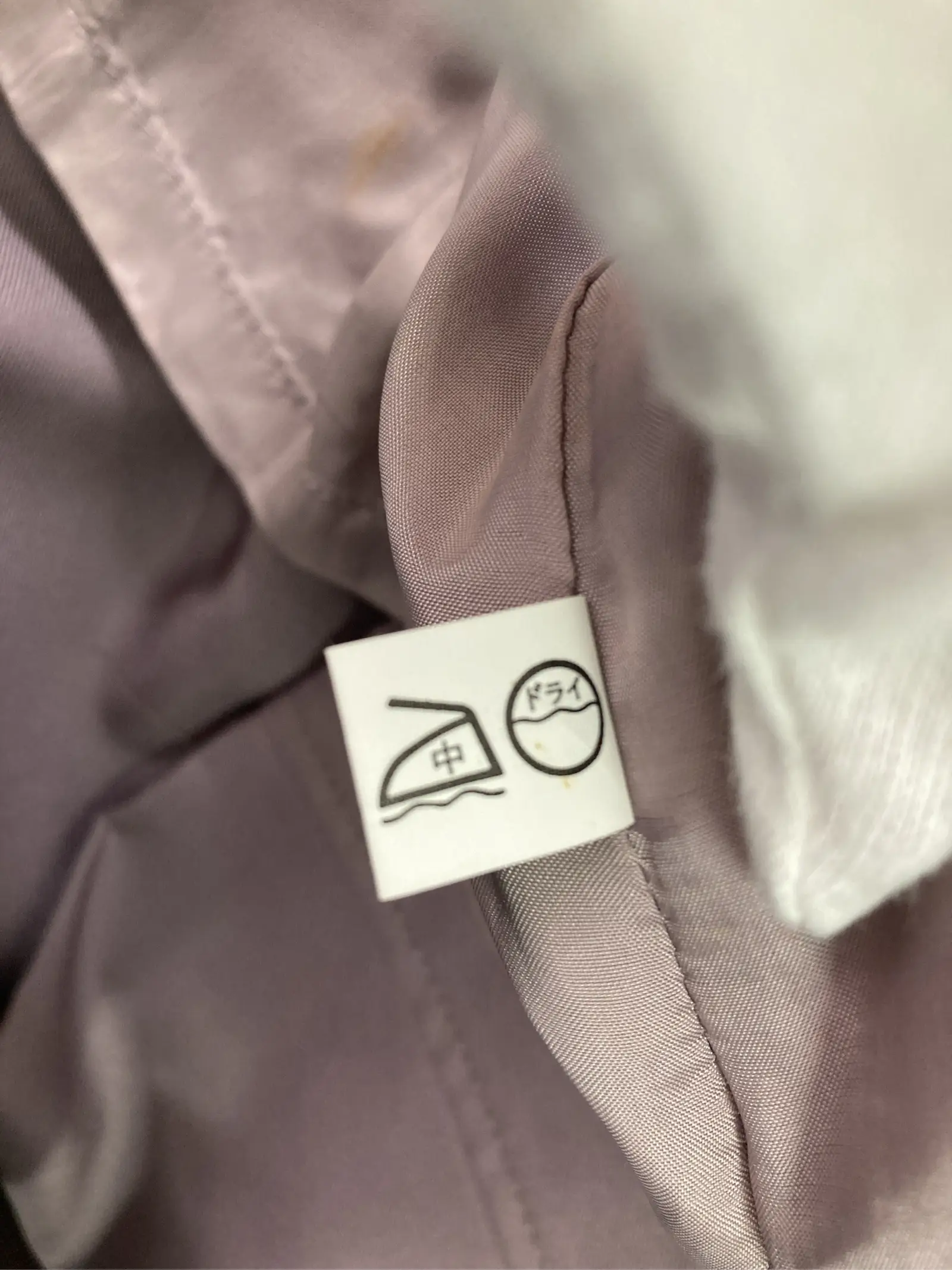 https://r2-worker.digdig.jp/product/5c3380a0-d684-49d5-8f34-0a284d31c8cf/36a929cb-5096-42e6-a157-8e2e958e1aea