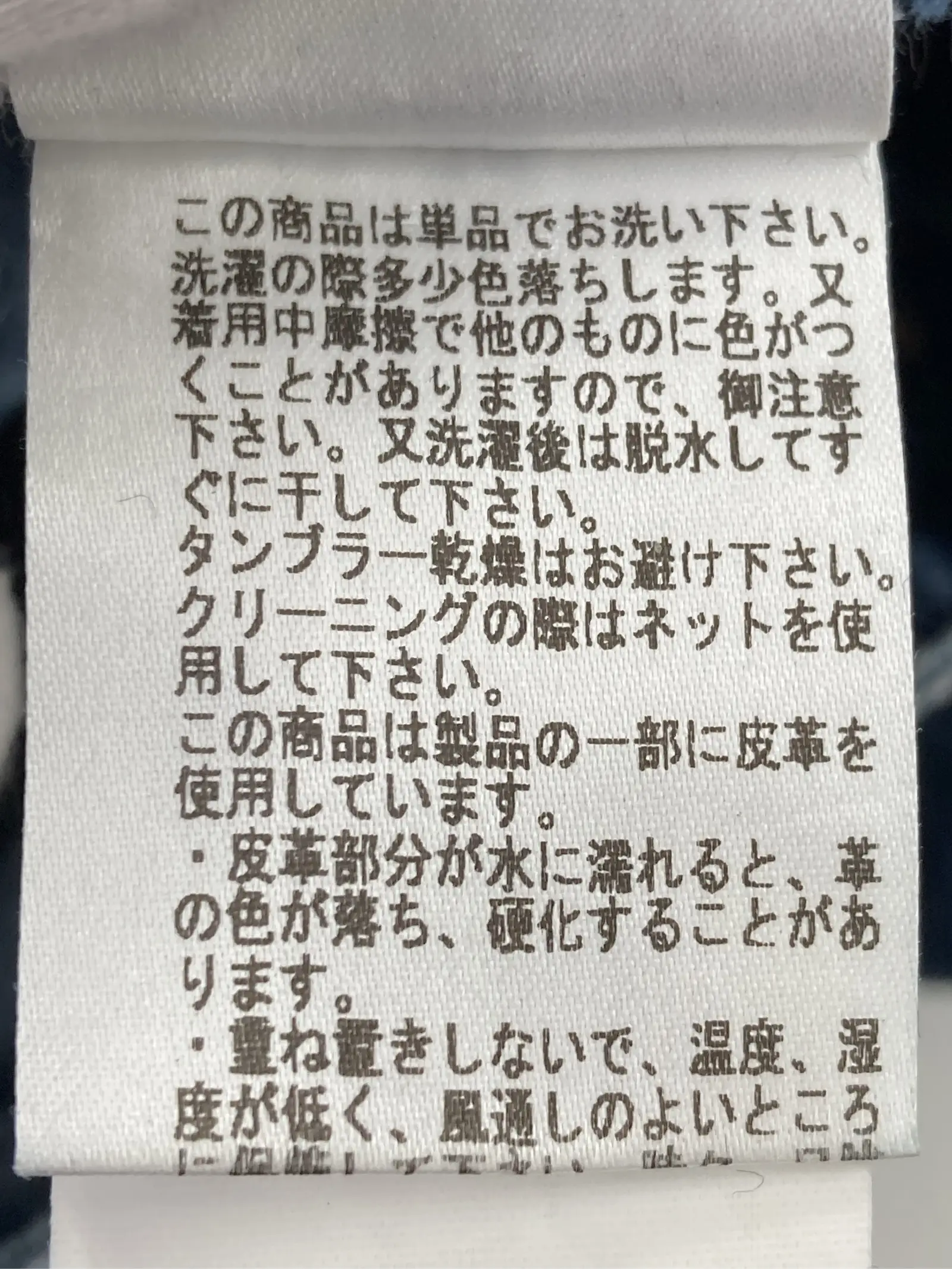 https://r2-worker.digdig.jp/product/5c34ae9a-d0ad-4f2d-9d6a-9ea70e210f31/03dc27c3-6baa-4edf-a40b-3290551d3bbb
