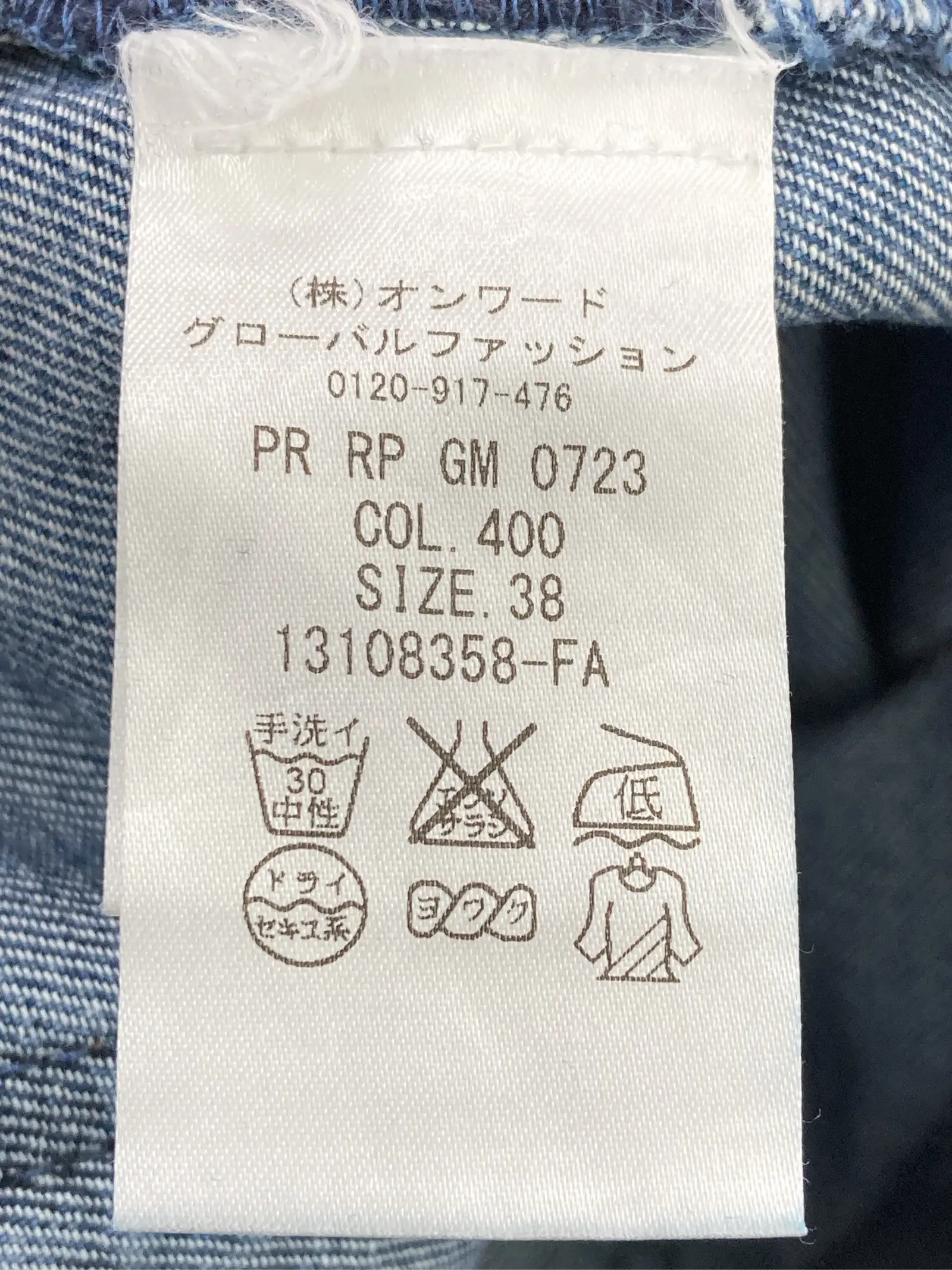 https://r2-worker.digdig.jp/product/5c34ae9a-d0ad-4f2d-9d6a-9ea70e210f31/2037ed23-8d5b-409f-a980-40928f95affe