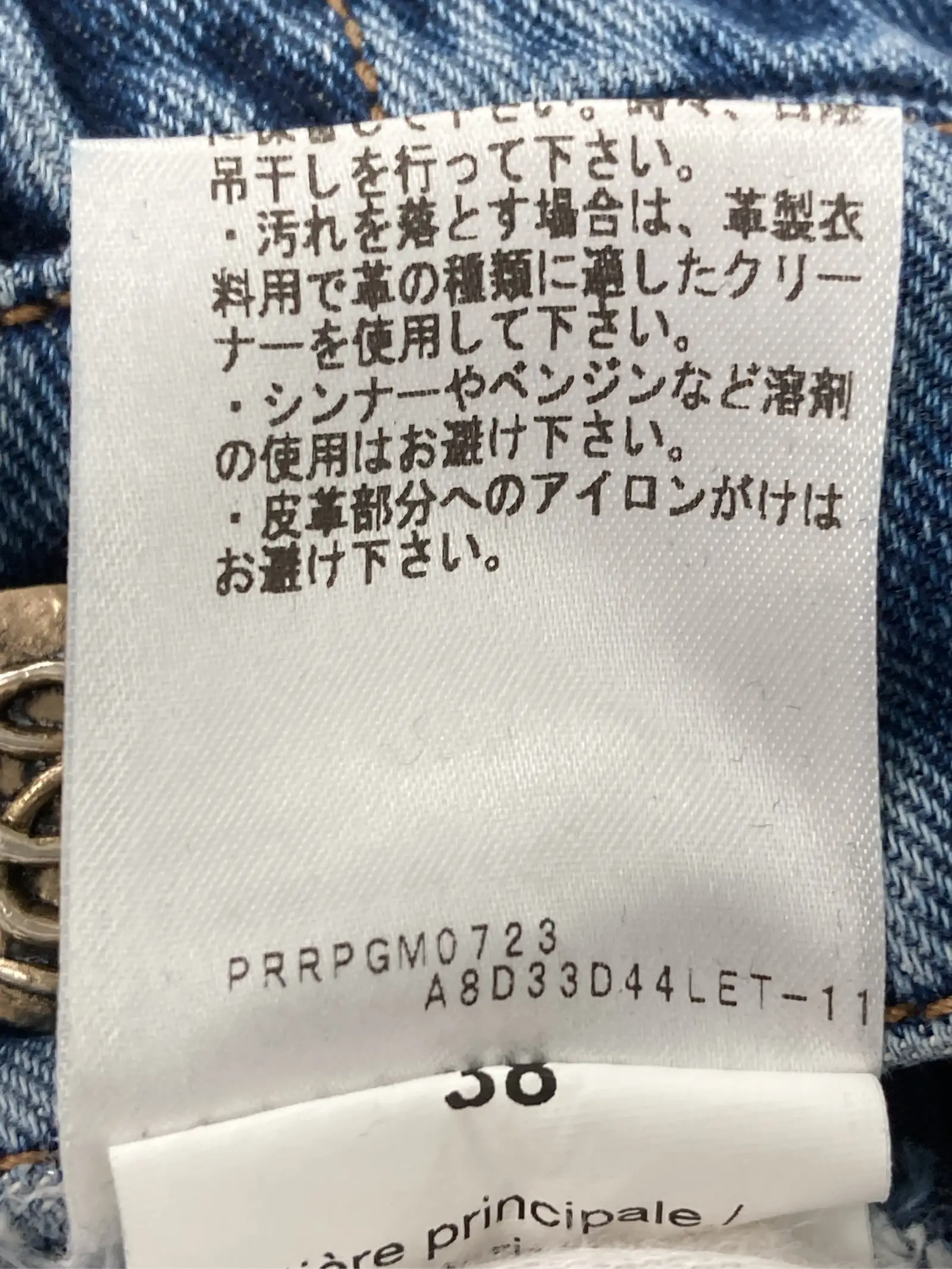 https://r2-worker.digdig.jp/product/5c34ae9a-d0ad-4f2d-9d6a-9ea70e210f31/50ab30ff-87e1-4a45-9ee5-1fd7e4b756c1