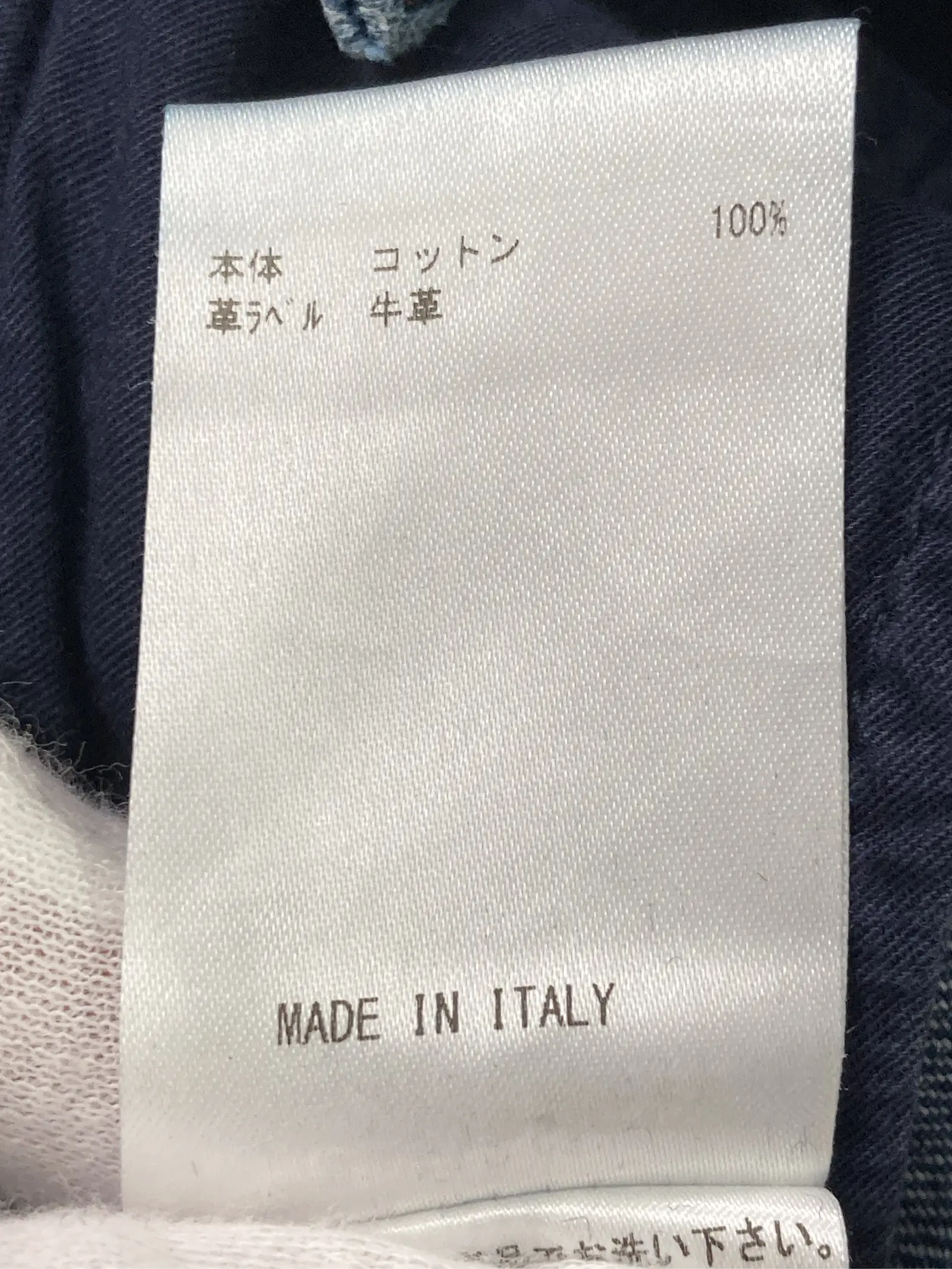 https://r2-worker.digdig.jp/product/5c34ae9a-d0ad-4f2d-9d6a-9ea70e210f31/be342f23-8858-4db4-8de1-2d690cf26450