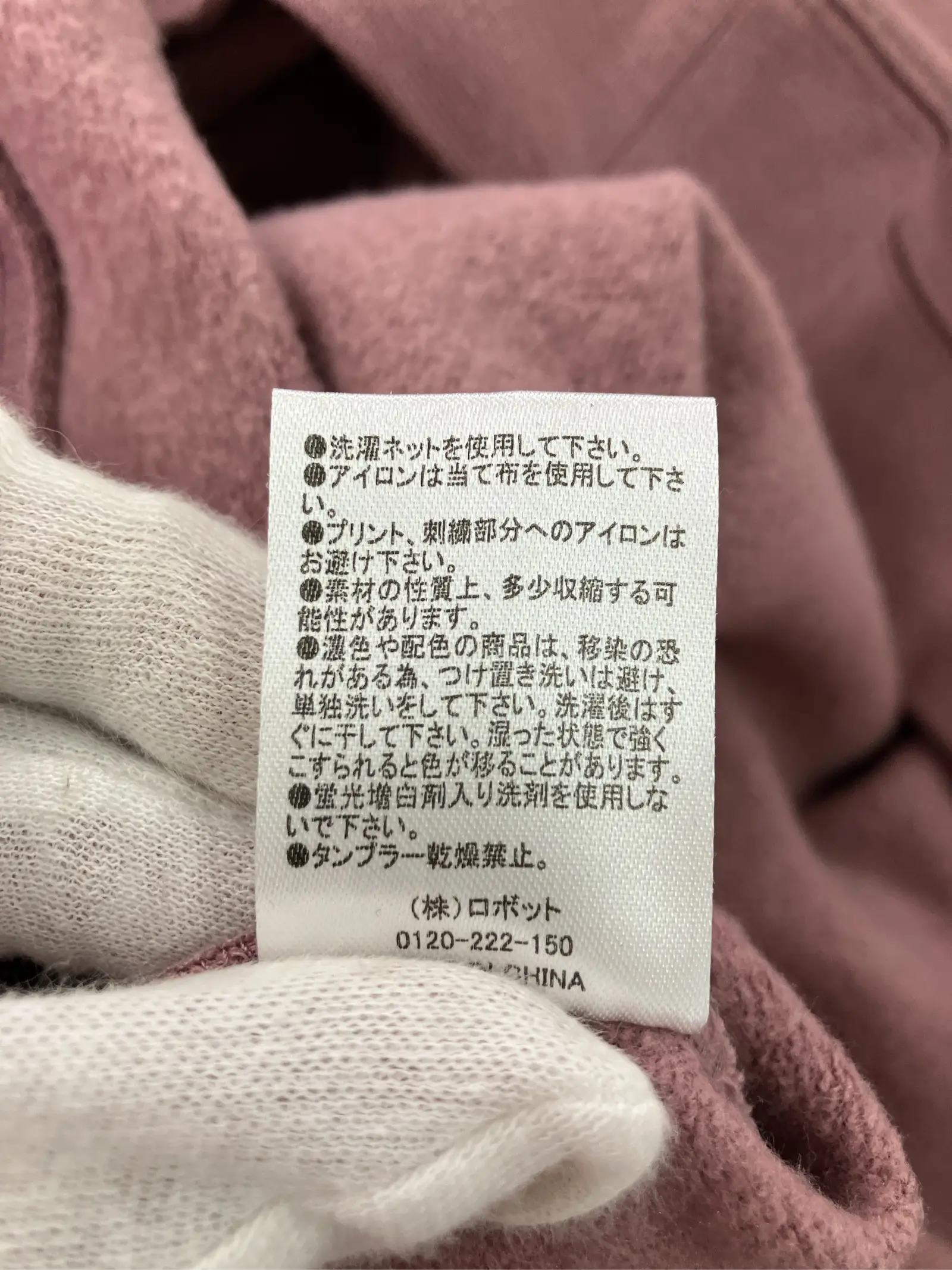 https://r2-worker.digdig.jp/product/5c36025c-5f9f-4f32-af20-2b946f45e010/250e6c0a-d2c1-4e8a-b613-48d69158376a
