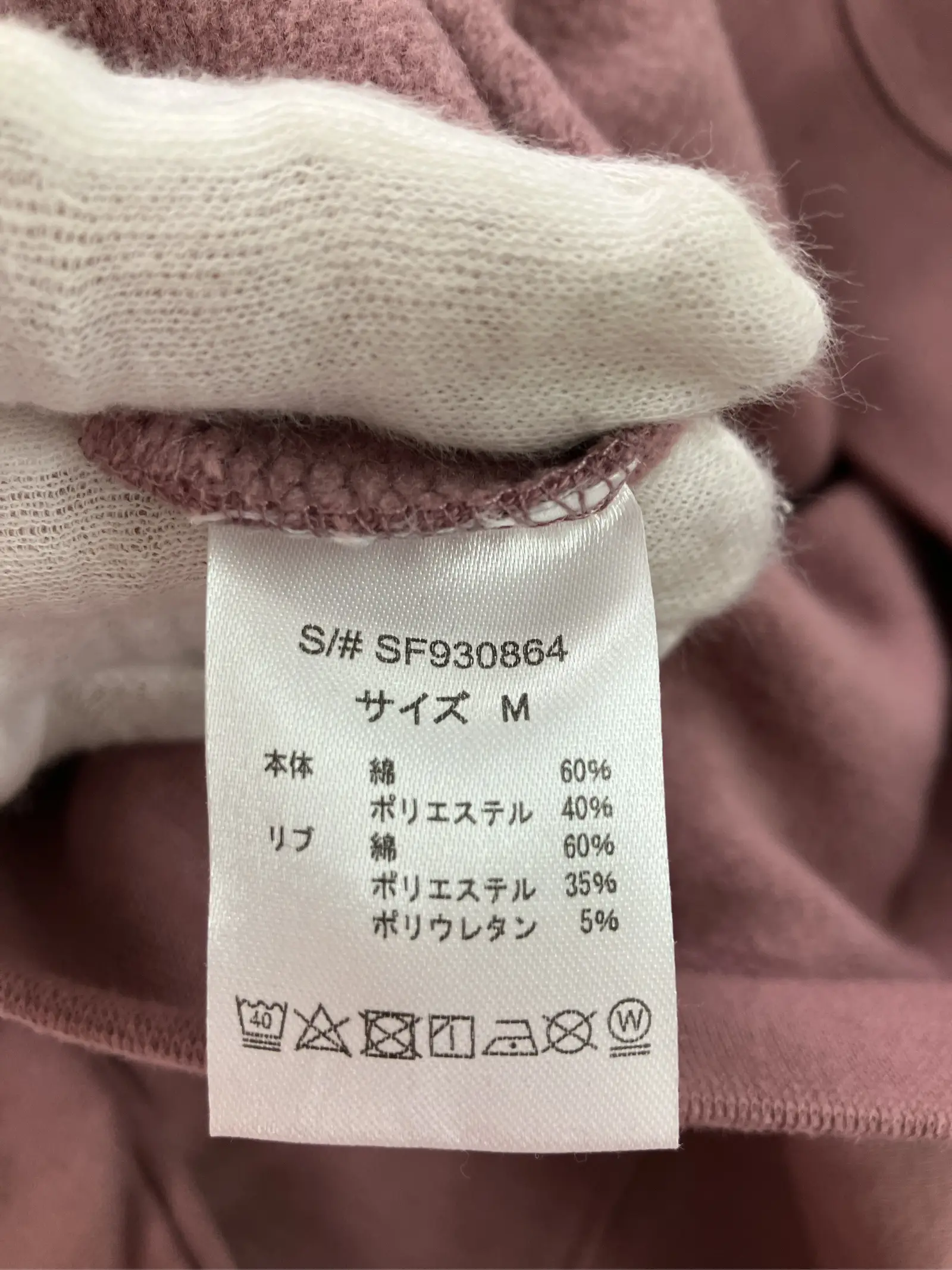 https://r2-worker.digdig.jp/product/5c36025c-5f9f-4f32-af20-2b946f45e010/616c3352-266c-423f-ad3c-9b3340c6feb0