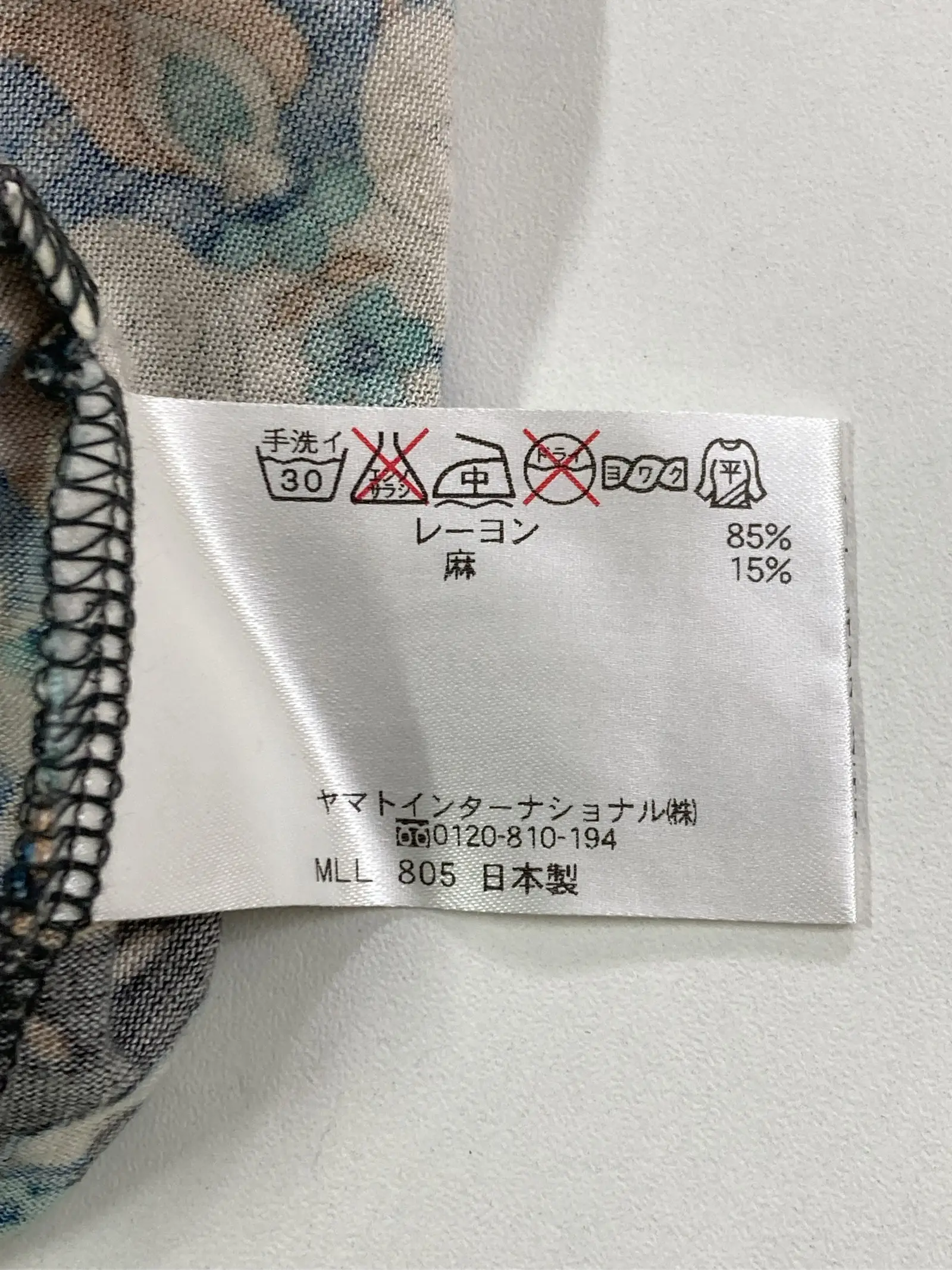https://r2-worker.digdig.jp/product/5c371a2b-f25a-4c97-a82e-4d56279f98c6/342b4bfa-ae82-4525-98cb-34eab56b4ae1