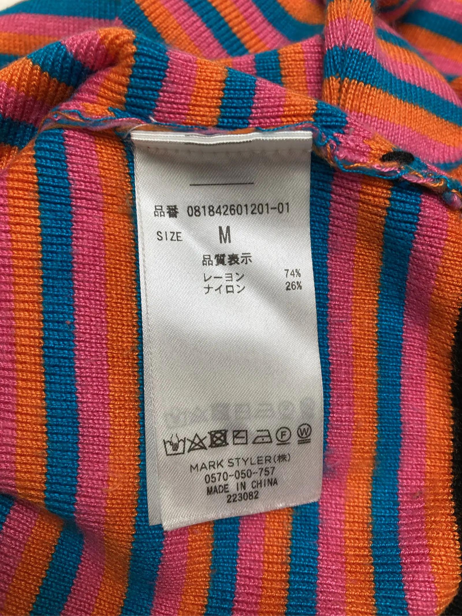 https://r2-worker.digdig.jp/product/5c37a734-af40-4e6a-bb7d-a5b709d307bb/099f3b54-0679-4396-86f4-4372b564b5a1
