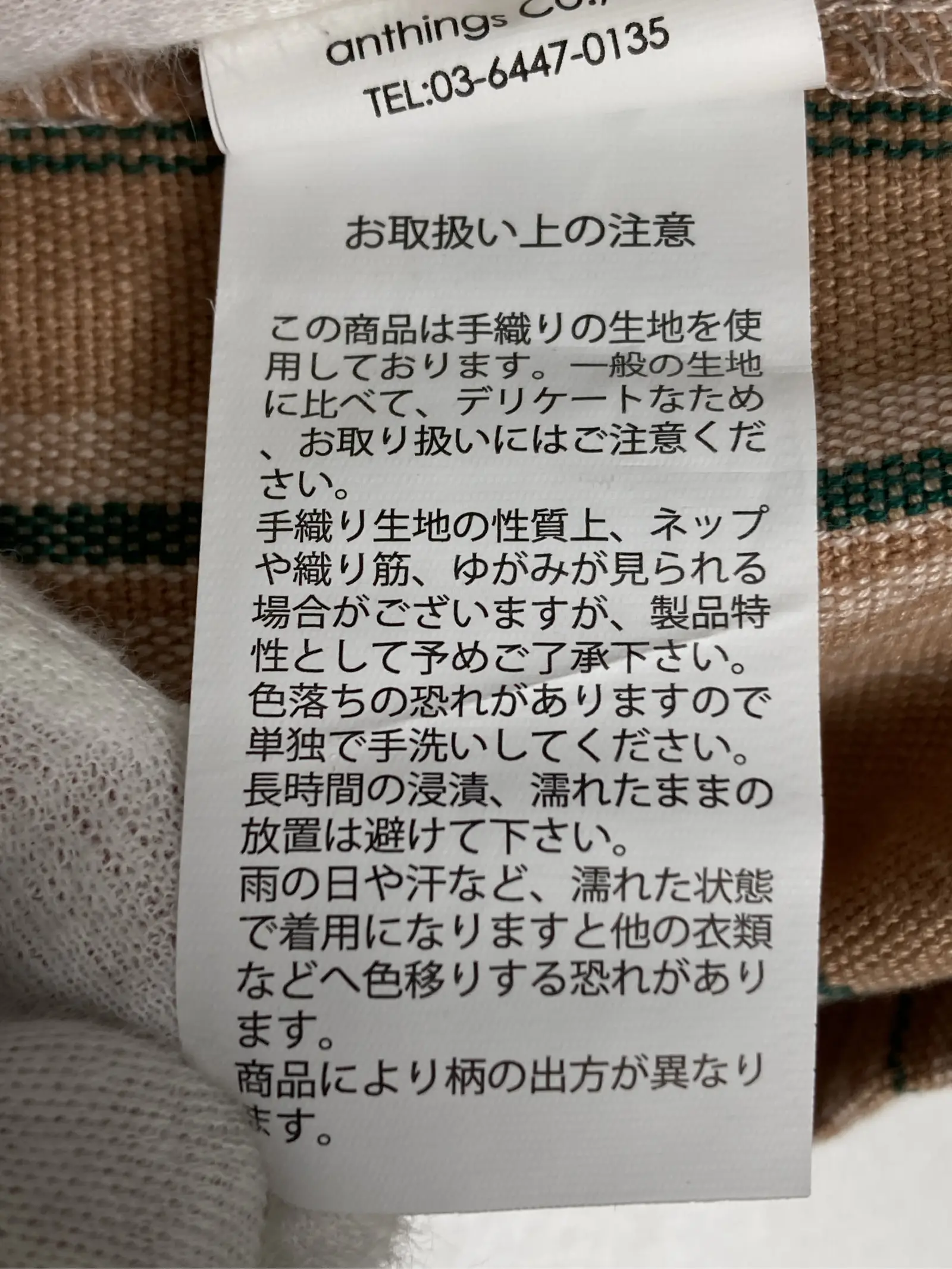 https://r2-worker.digdig.jp/product/5c37bd9b-323a-4d97-b160-2e56b5598245/2a899052-7d27-4ec9-a456-729ffbcd2f0c